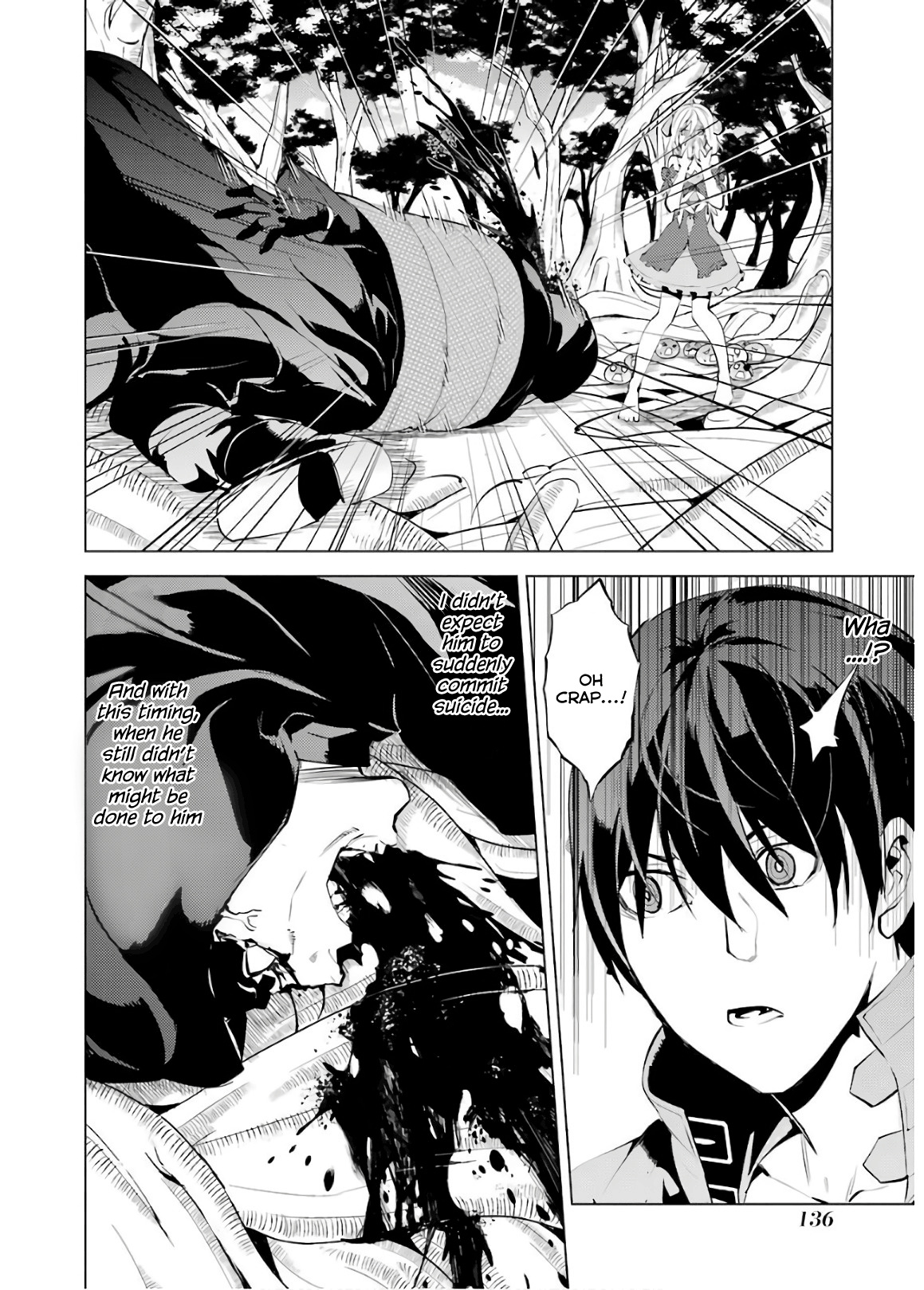 Tensei Kenja No Isekai Raifu ~Daini No Shokugyo Wo Ete, Sekai Saikyou Ni Narimashita~ - Vol.2 Chapter 6: Danger Was Closing On The Town