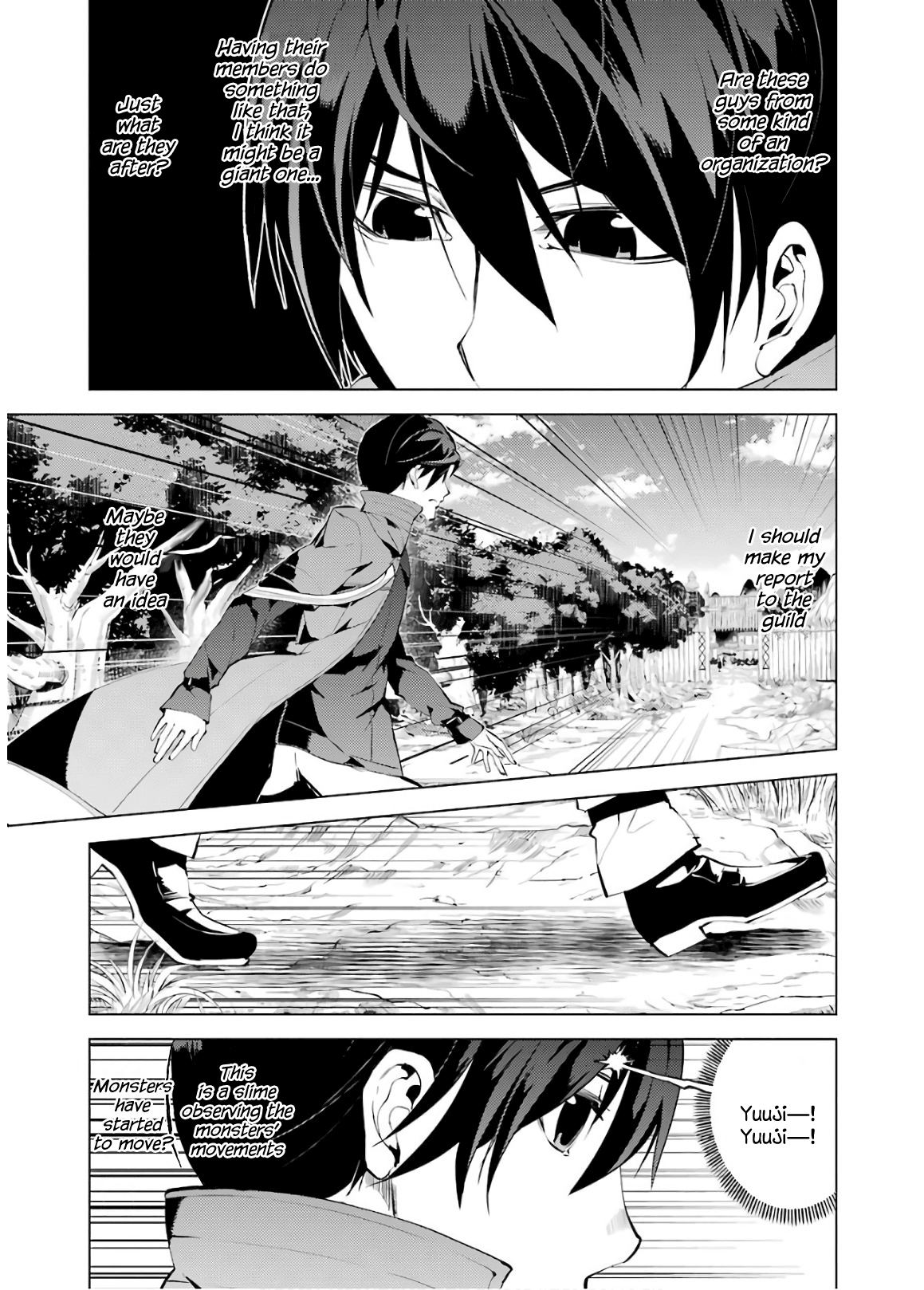 Tensei Kenja No Isekai Raifu ~Daini No Shokugyo Wo Ete, Sekai Saikyou Ni Narimashita~ - Vol.2 Chapter 6: Danger Was Closing On The Town