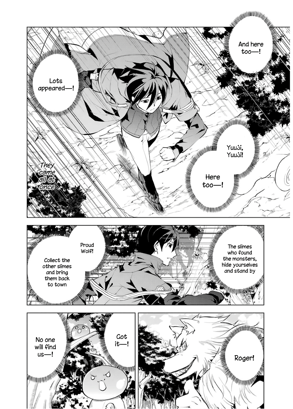 Tensei Kenja No Isekai Raifu ~Daini No Shokugyo Wo Ete, Sekai Saikyou Ni Narimashita~ - Vol.2 Chapter 6: Danger Was Closing On The Town