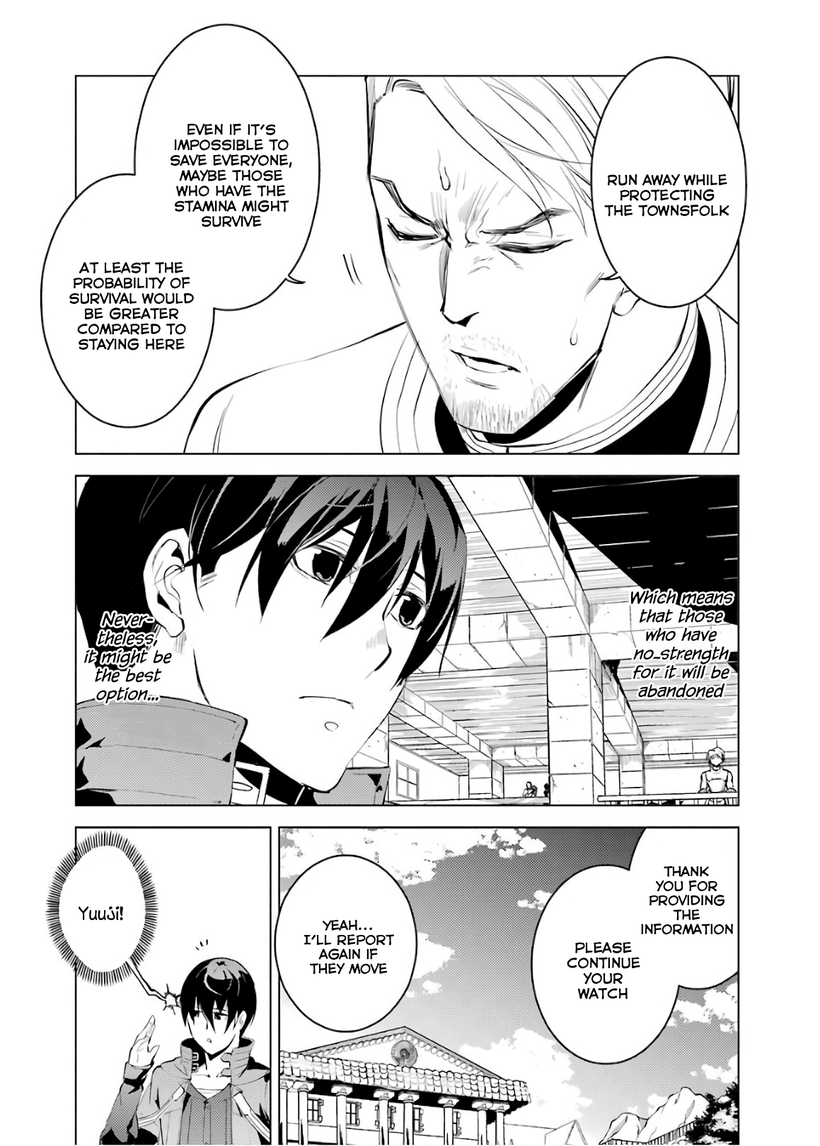 Tensei Kenja No Isekai Raifu ~Daini No Shokugyo Wo Ete, Sekai Saikyou Ni Narimashita~ - Vol.2 Chapter 6: Danger Was Closing On The Town