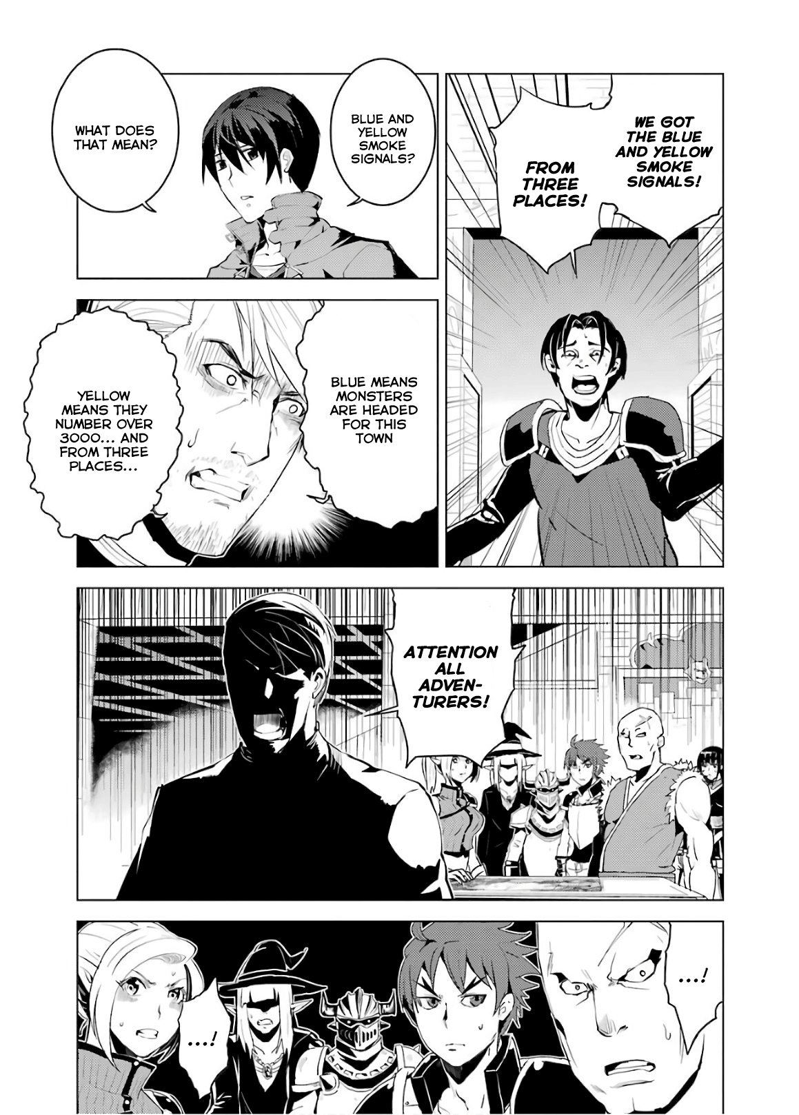 Tensei Kenja No Isekai Raifu ~Daini No Shokugyo Wo Ete, Sekai Saikyou Ni Narimashita~ - Vol.2 Chapter 6: Danger Was Closing On The Town