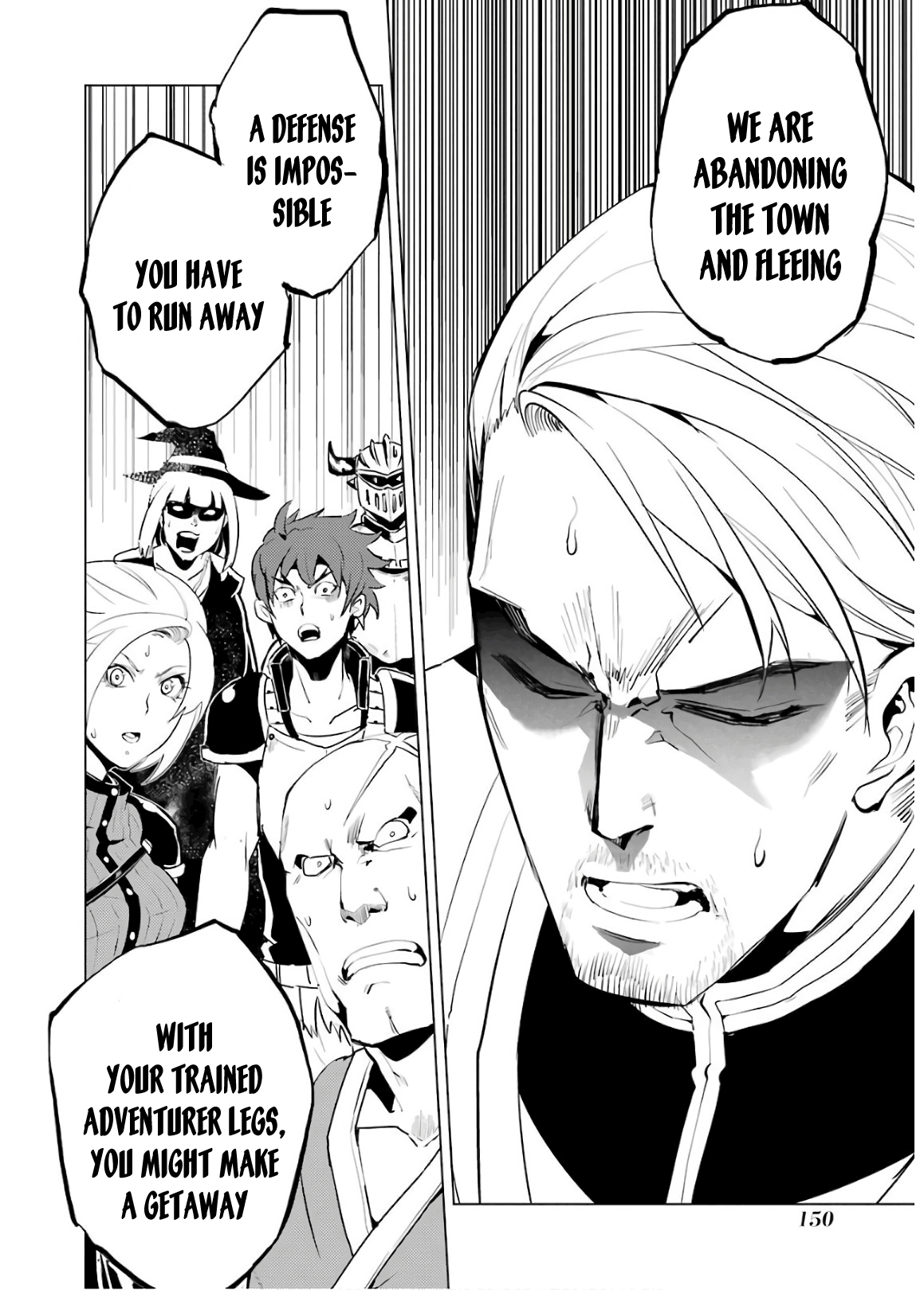 Tensei Kenja No Isekai Raifu ~Daini No Shokugyo Wo Ete, Sekai Saikyou Ni Narimashita~ - Vol.2 Chapter 6: Danger Was Closing On The Town