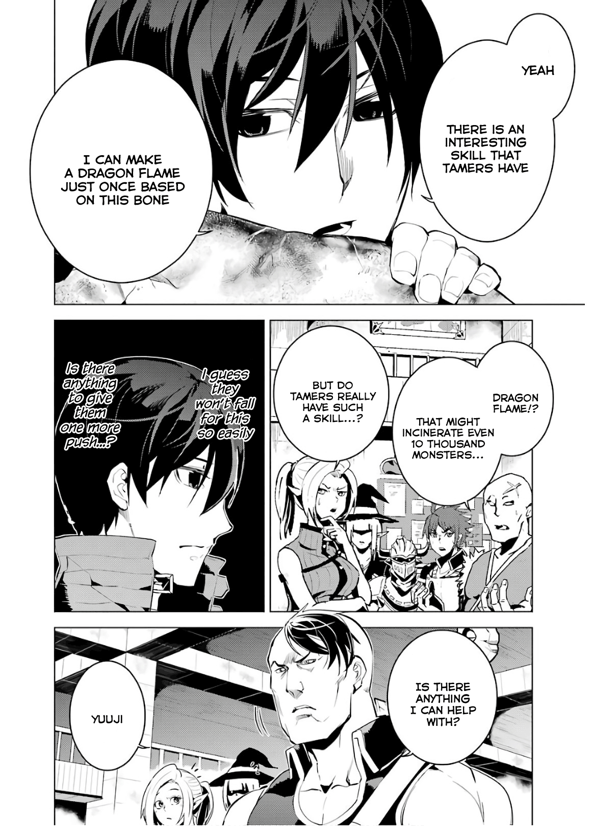 Tensei Kenja No Isekai Raifu ~Daini No Shokugyo Wo Ete, Sekai Saikyou Ni Narimashita~ - Vol.2 Chapter 6: Danger Was Closing On The Town