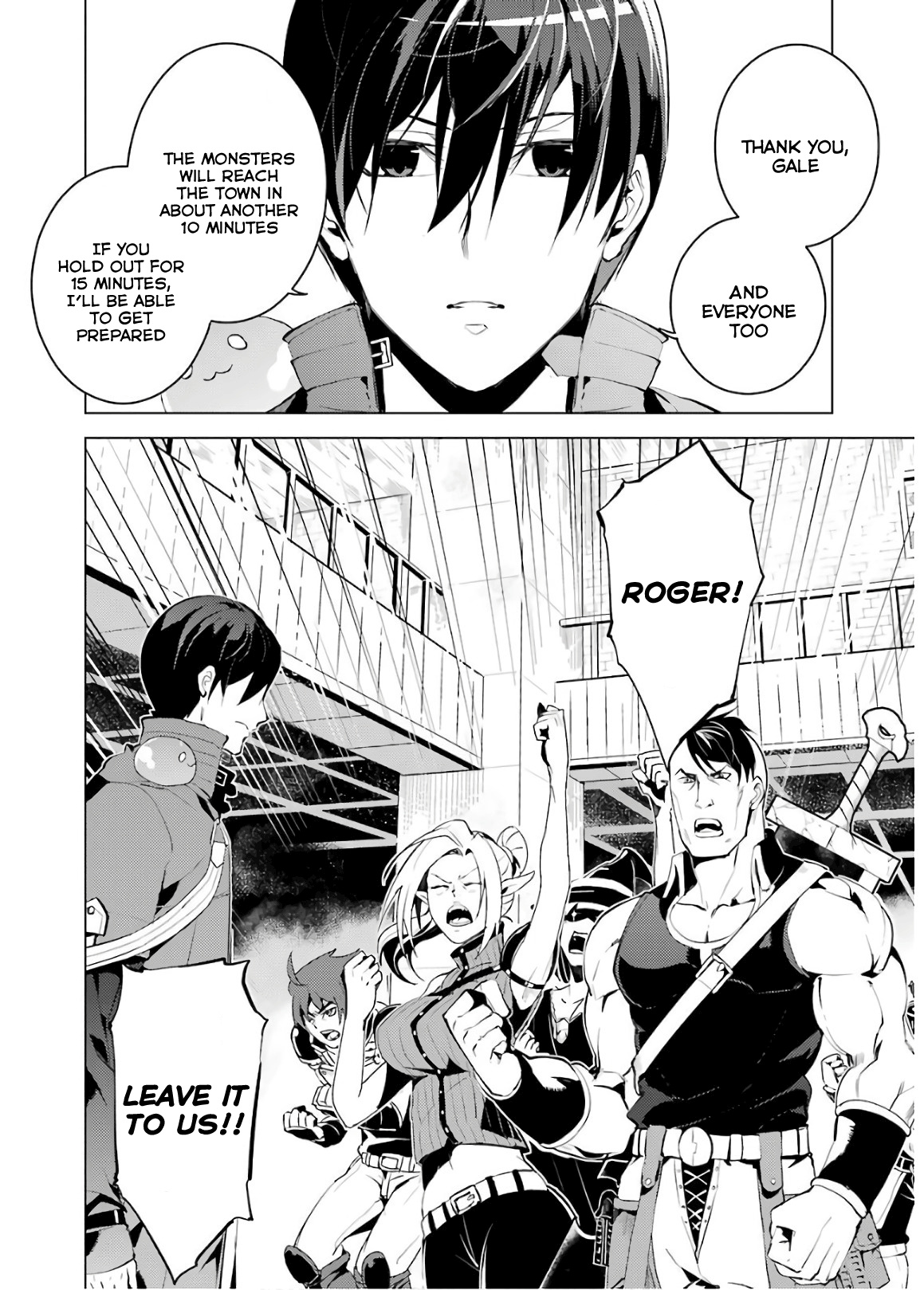 Tensei Kenja No Isekai Raifu ~Daini No Shokugyo Wo Ete, Sekai Saikyou Ni Narimashita~ - Vol.2 Chapter 6: Danger Was Closing On The Town