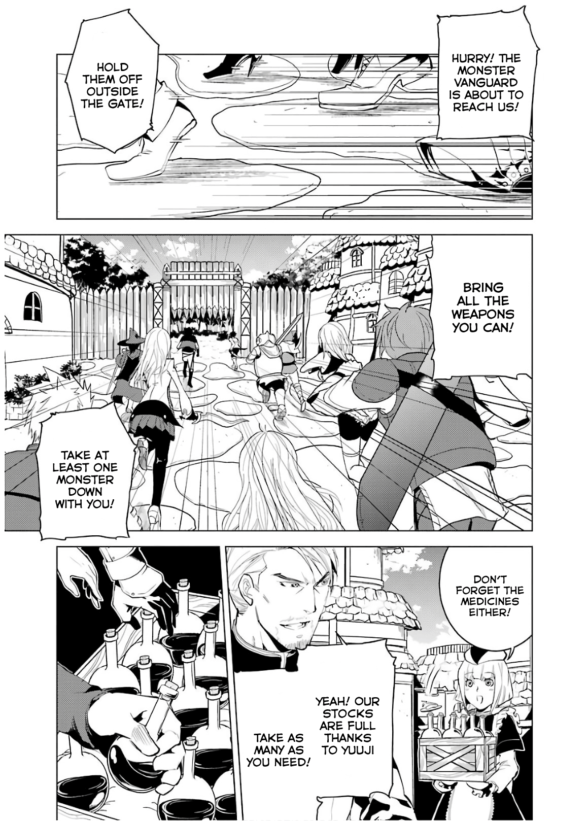 Tensei Kenja No Isekai Raifu ~Daini No Shokugyo Wo Ete, Sekai Saikyou Ni Narimashita~ - Vol.2 Chapter 6: Danger Was Closing On The Town