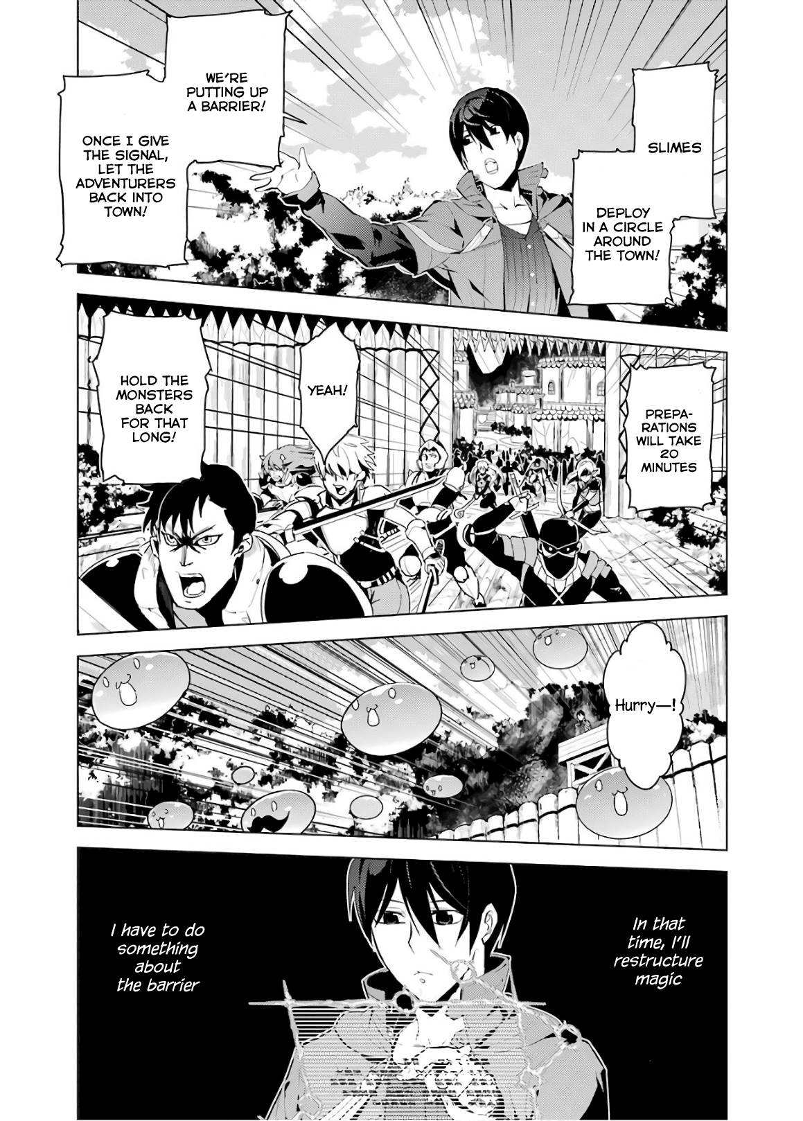 Tensei Kenja No Isekai Raifu ~Daini No Shokugyo Wo Ete, Sekai Saikyou Ni Narimashita~ - Vol.2 Chapter 6: Danger Was Closing On The Town