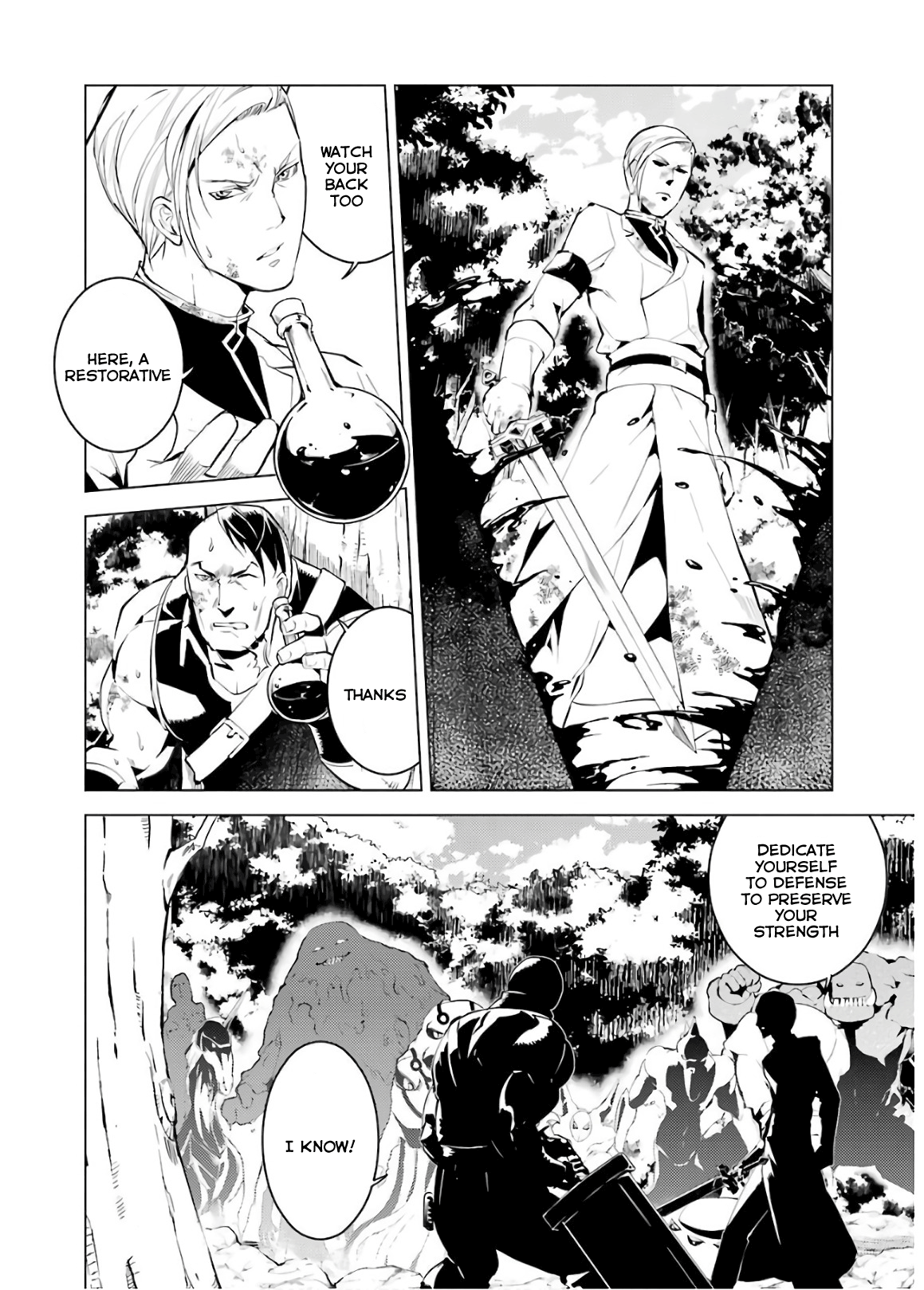 Tensei Kenja No Isekai Raifu ~Daini No Shokugyo Wo Ete, Sekai Saikyou Ni Narimashita~ - Vol.2 Chapter 6: Danger Was Closing On The Town