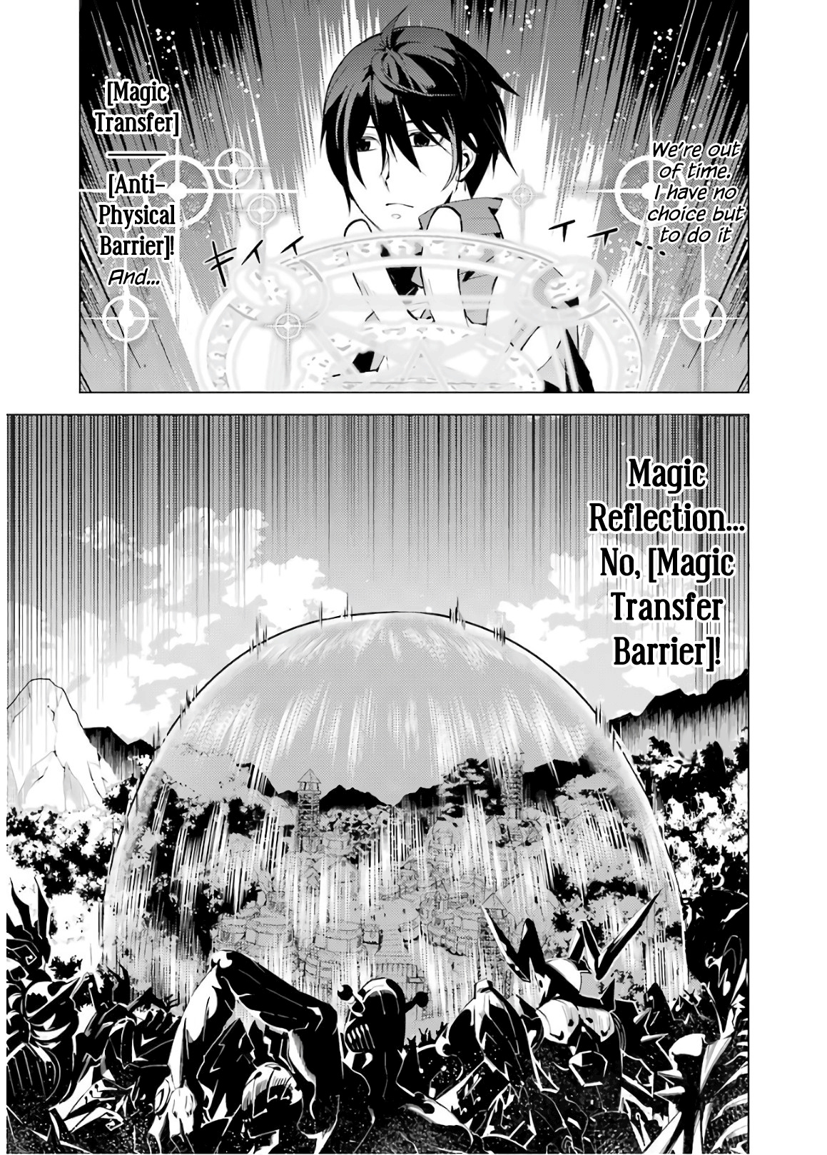 Tensei Kenja No Isekai Raifu ~Daini No Shokugyo Wo Ete, Sekai Saikyou Ni Narimashita~ - Vol.2 Chapter 6: Danger Was Closing On The Town