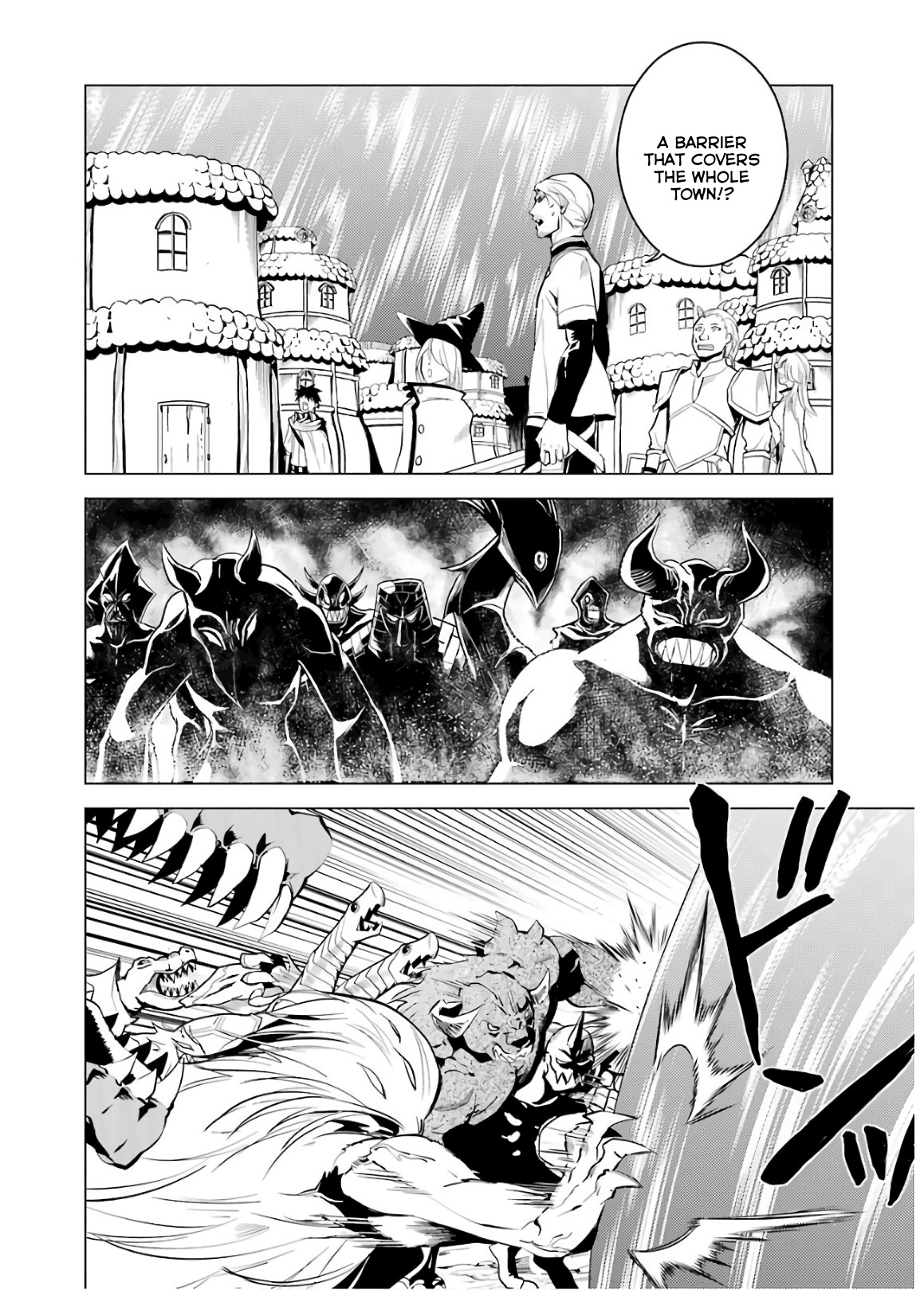 Tensei Kenja No Isekai Raifu ~Daini No Shokugyo Wo Ete, Sekai Saikyou Ni Narimashita~ - Vol.2 Chapter 6: Danger Was Closing On The Town