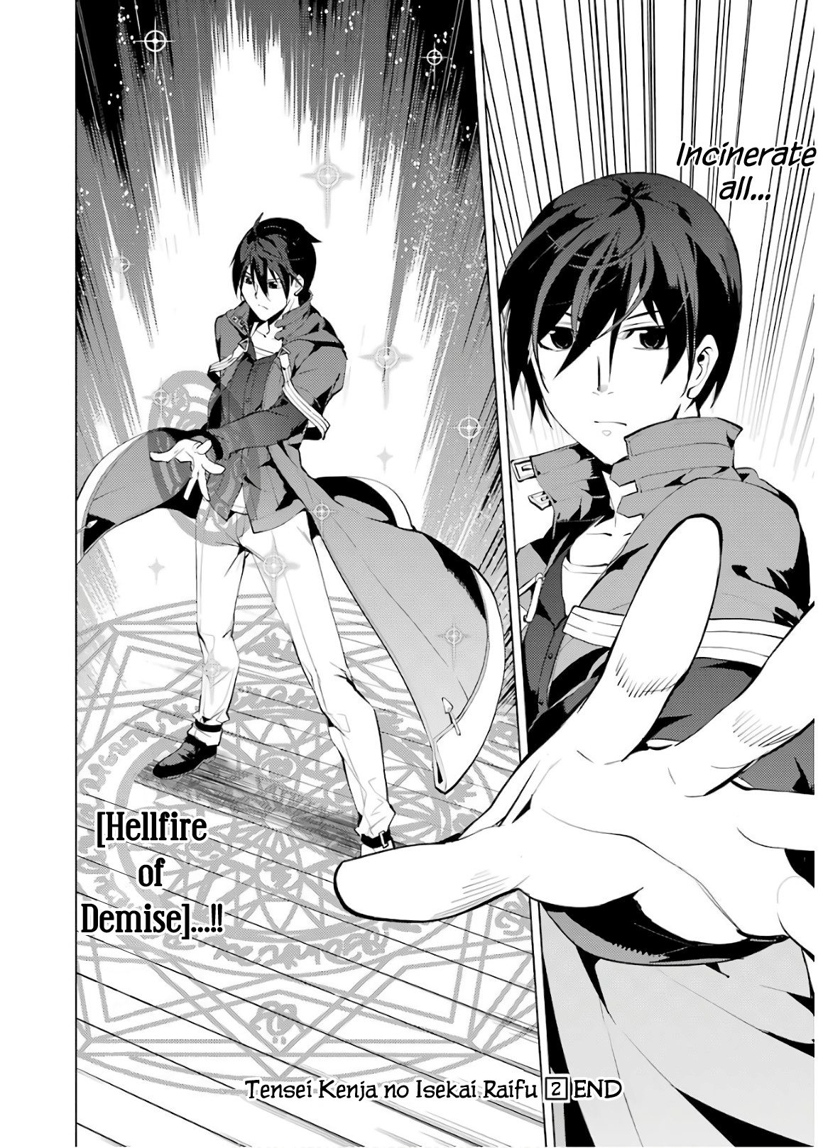 Tensei Kenja No Isekai Raifu ~Daini No Shokugyo Wo Ete, Sekai Saikyou Ni Narimashita~ - Vol.2 Chapter 6: Danger Was Closing On The Town