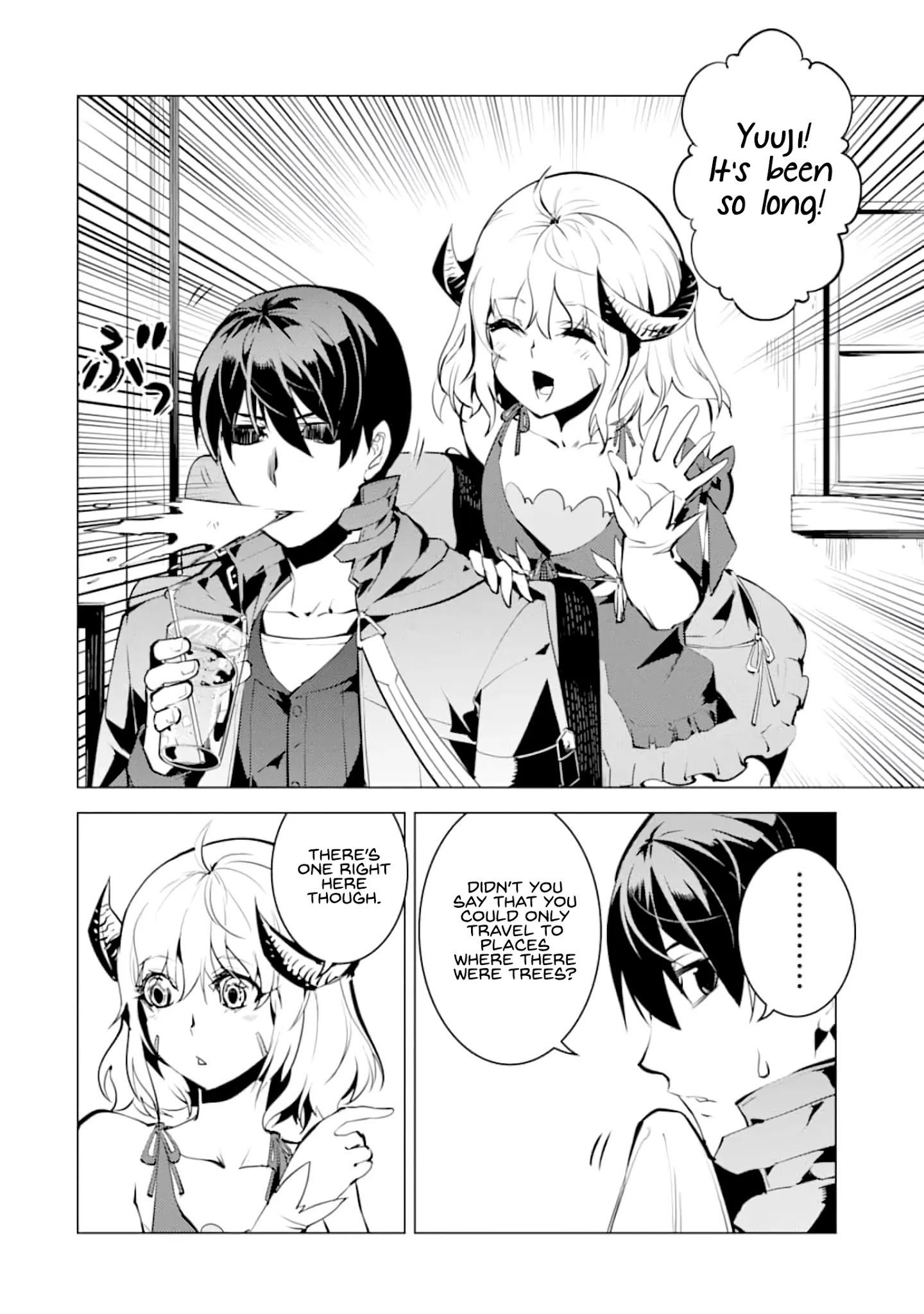 Tensei Kenja No Isekai Raifu ~Daini No Shokugyo Wo Ete, Sekai Saikyou Ni Narimashita~ - Chapter 18: The Monsters’ Armors Are Complete.