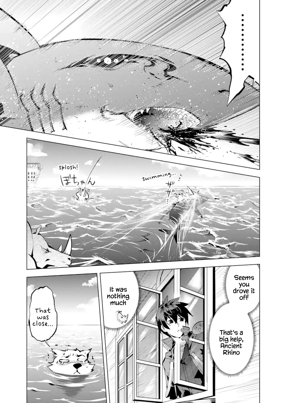 Tensei Kenja No Isekai Raifu ~Daini No Shokugyo Wo Ete, Sekai Saikyou Ni Narimashita~ - Chapter 35.1