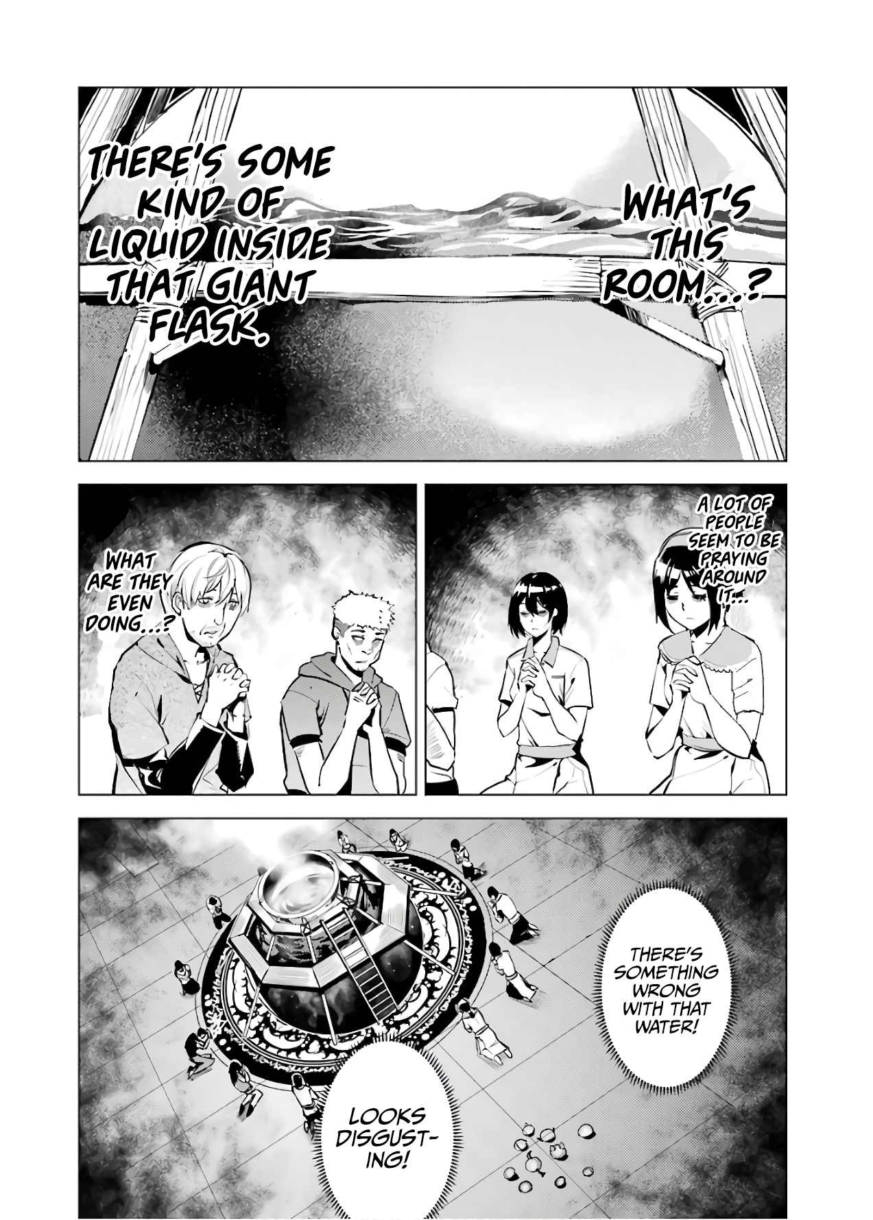 Tensei Kenja No Isekai Raifu ~Daini No Shokugyo Wo Ete, Sekai Saikyou Ni Narimashita~ - Chapter 23.1