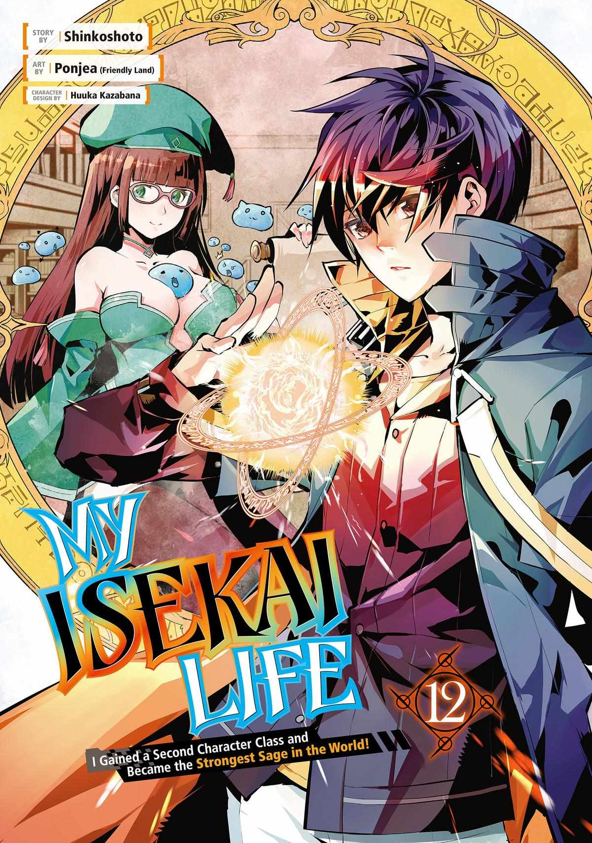 Tensei Kenja No Isekai Raifu ~Daini No Shokugyo Wo Ete, Sekai Saikyou Ni Narimashita~ - Chapter 34