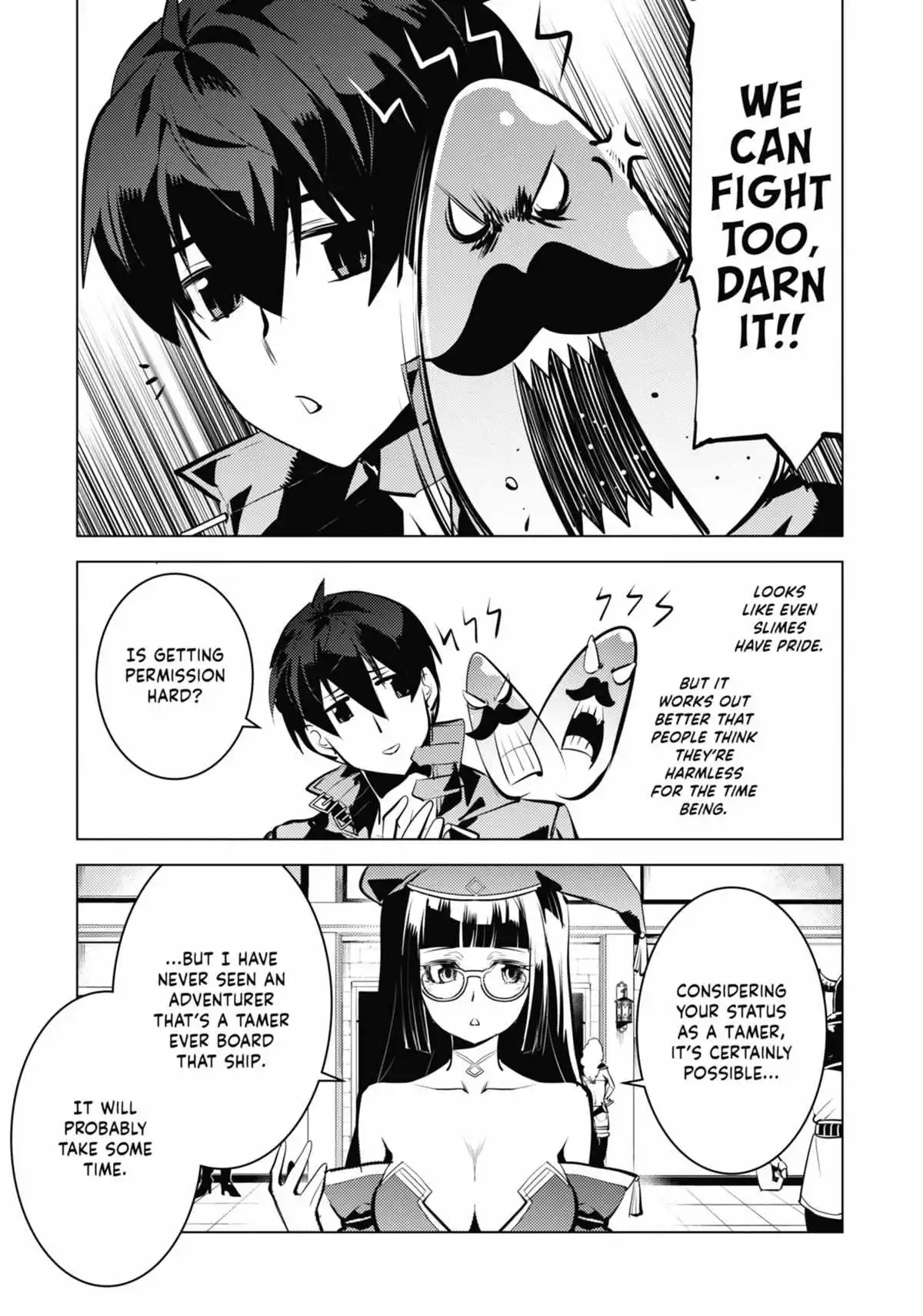 Tensei Kenja No Isekai Raifu ~Daini No Shokugyo Wo Ete, Sekai Saikyou Ni Narimashita~ - Chapter 34