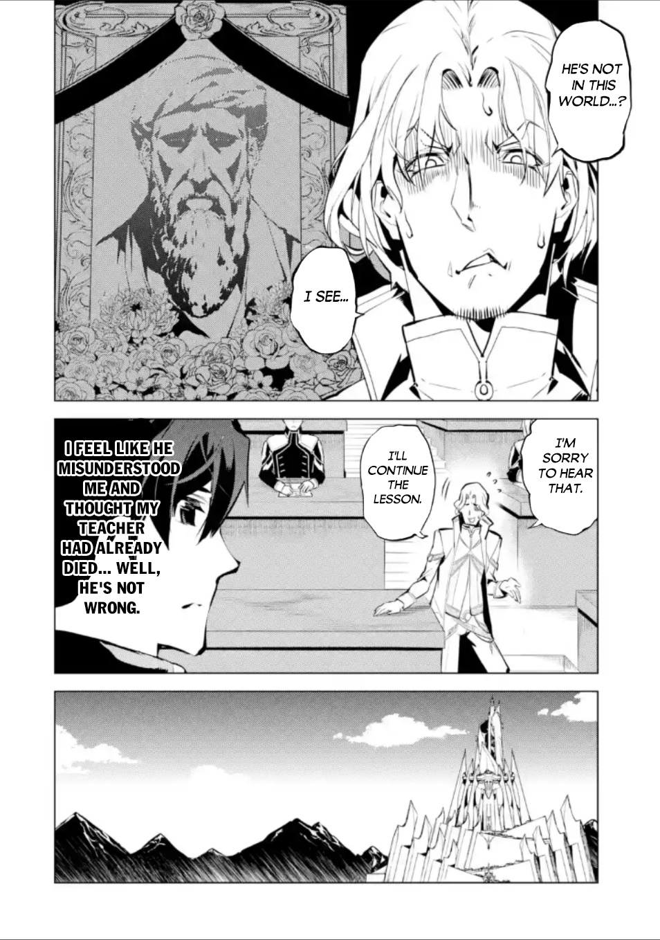 Tensei Kenja No Isekai Raifu ~Daini No Shokugyo Wo Ete, Sekai Saikyou Ni Narimashita~ - Chapter 58.3