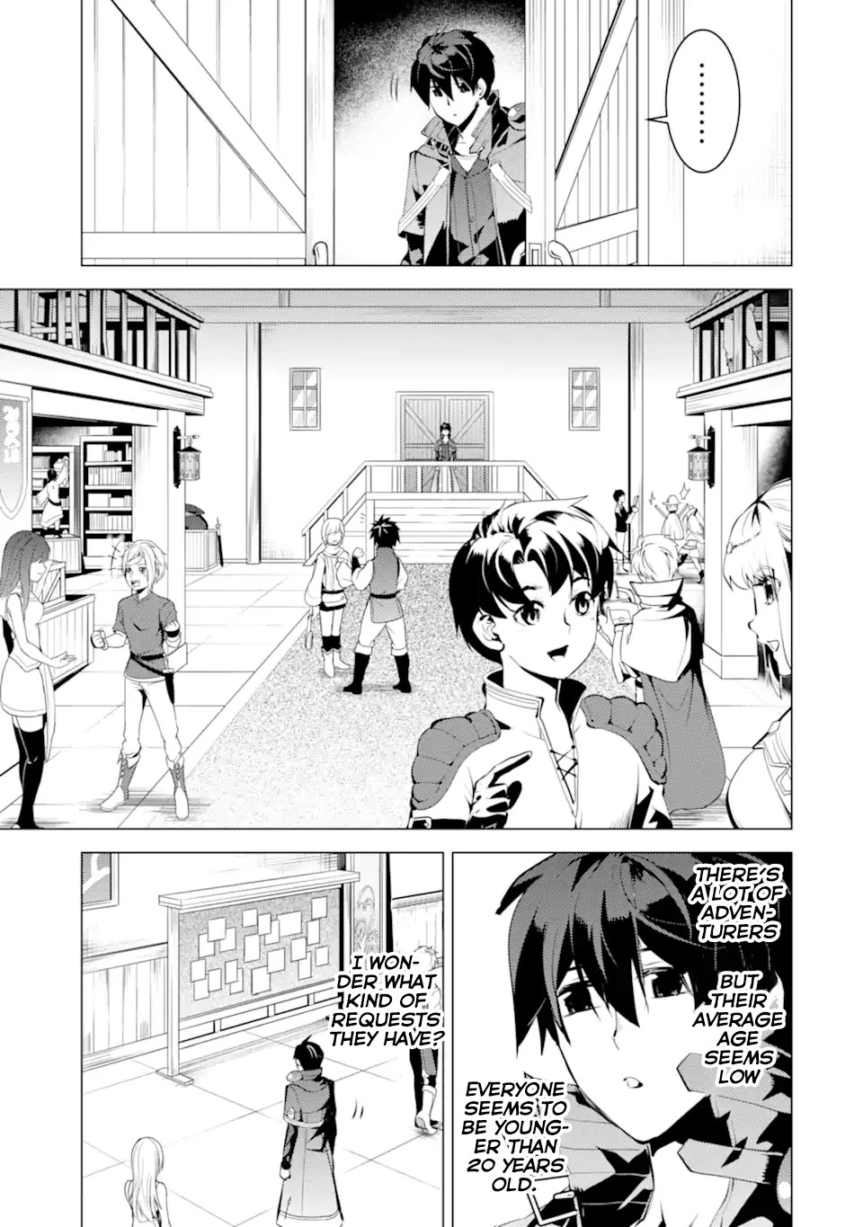 Tensei Kenja No Isekai Raifu ~Daini No Shokugyo Wo Ete, Sekai Saikyou Ni Narimashita~ - Chapter 34.1