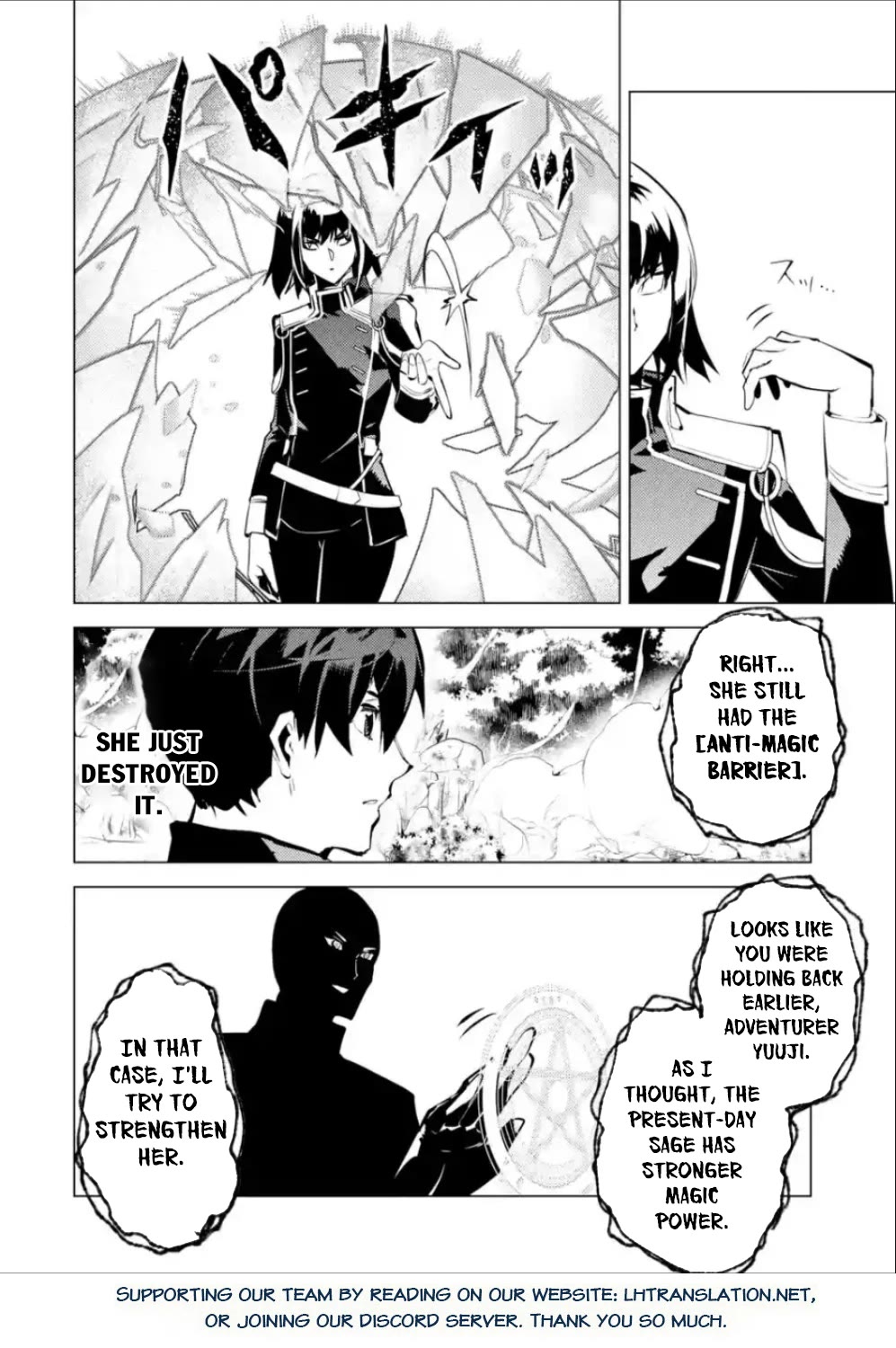 Tensei Kenja No Isekai Raifu ~Daini No Shokugyo Wo Ete, Sekai Saikyou Ni Narimashita~ - Chapter 71