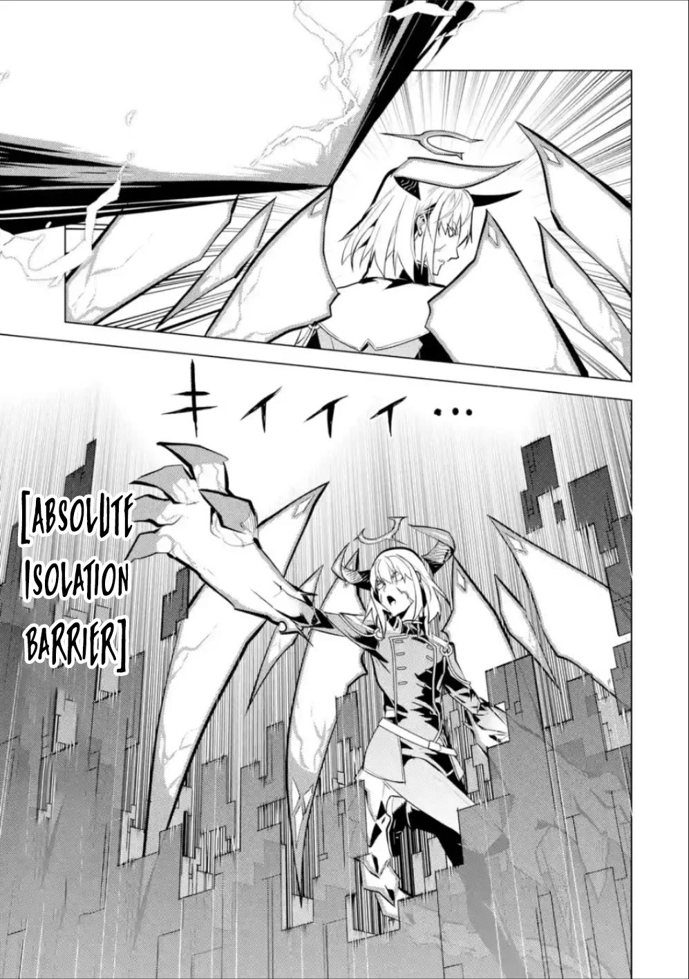 Tensei Kenja No Isekai Raifu ~Daini No Shokugyo Wo Ete, Sekai Saikyou Ni Narimashita~ - Chapter 71