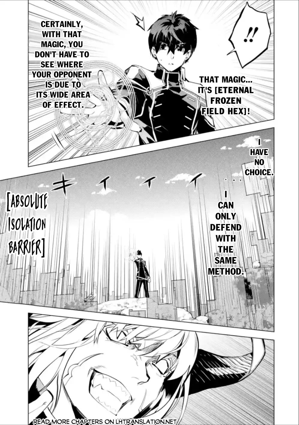 Tensei Kenja No Isekai Raifu ~Daini No Shokugyo Wo Ete, Sekai Saikyou Ni Narimashita~ - Chapter 71