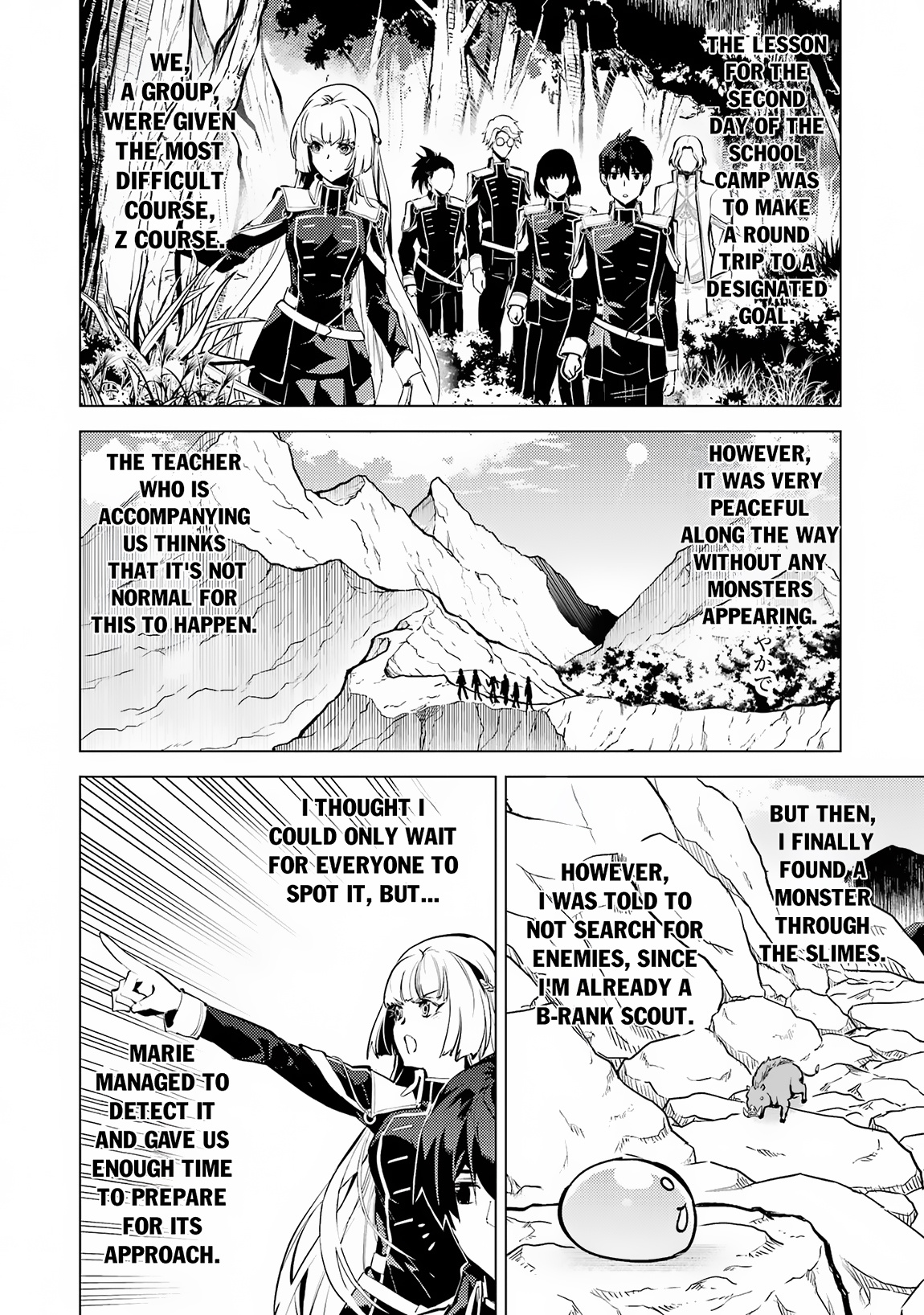 Tensei Kenja No Isekai Raifu ~Daini No Shokugyo Wo Ete, Sekai Saikyou Ni Narimashita~ - Chapter 65.1: Apparently No Monsters Means Abnormality