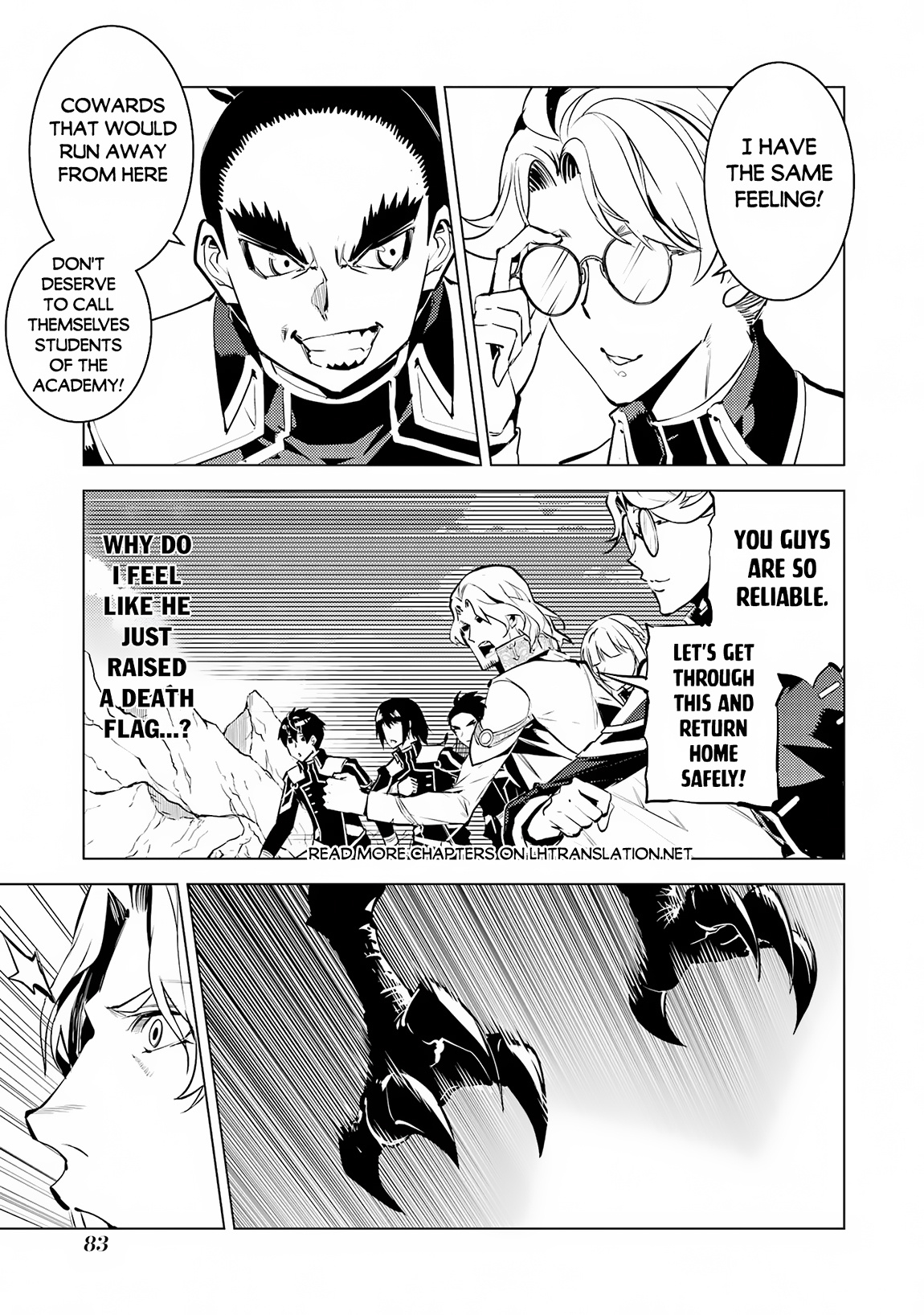 Tensei Kenja No Isekai Raifu ~Daini No Shokugyo Wo Ete, Sekai Saikyou Ni Narimashita~ - Chapter 65.1: Apparently No Monsters Means Abnormality