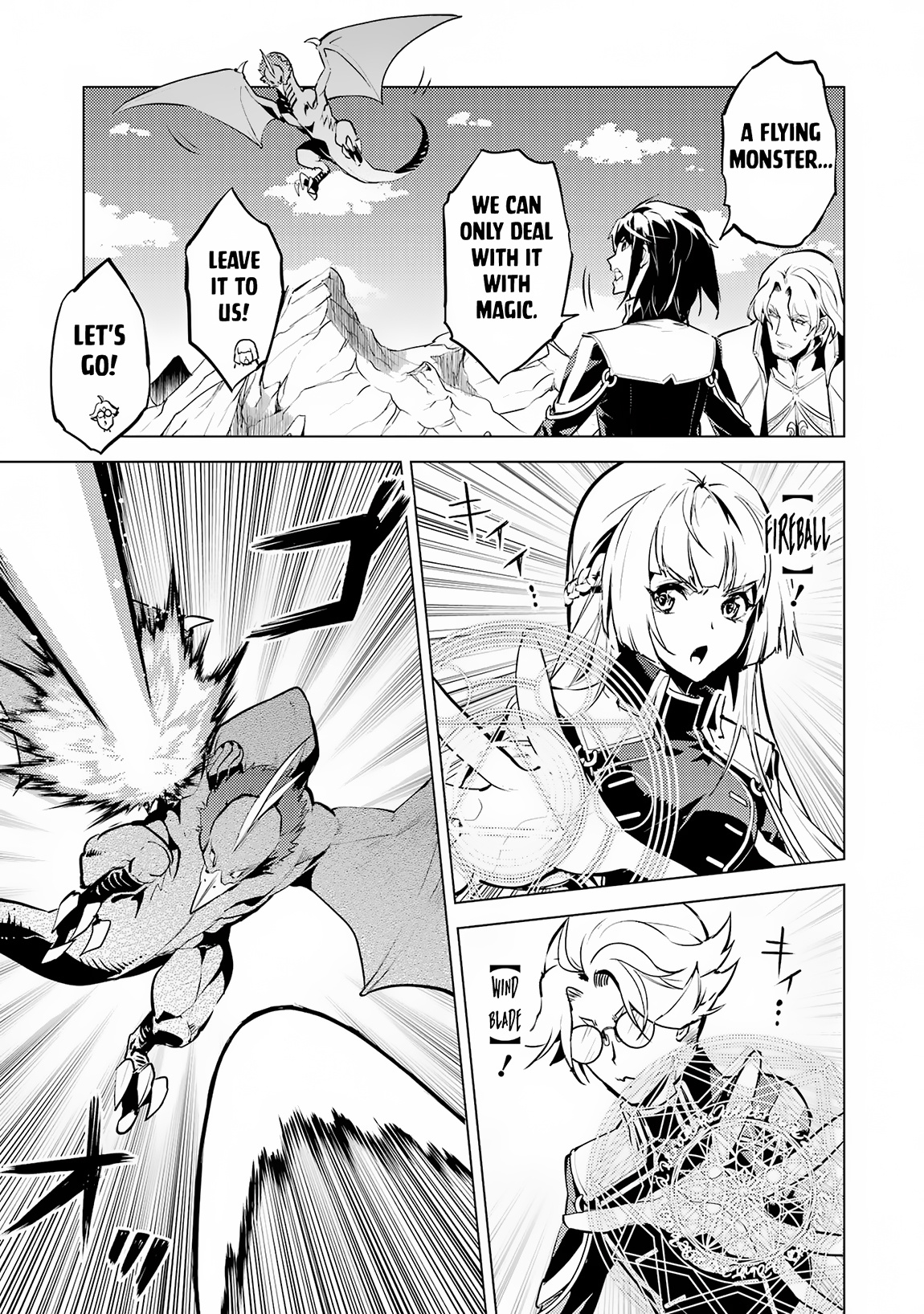 Tensei Kenja No Isekai Raifu ~Daini No Shokugyo Wo Ete, Sekai Saikyou Ni Narimashita~ - Chapter 65.1: Apparently No Monsters Means Abnormality