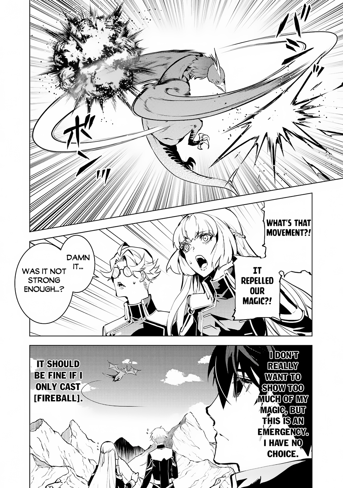 Tensei Kenja No Isekai Raifu ~Daini No Shokugyo Wo Ete, Sekai Saikyou Ni Narimashita~ - Chapter 65.1: Apparently No Monsters Means Abnormality