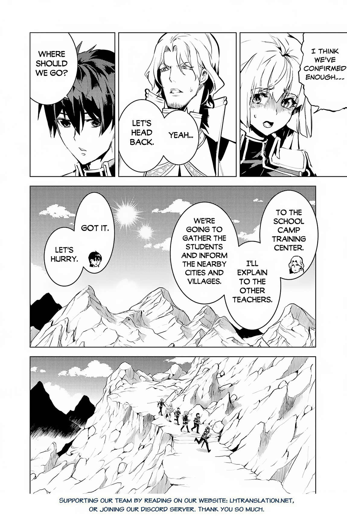 Tensei Kenja No Isekai Raifu ~Daini No Shokugyo Wo Ete, Sekai Saikyou Ni Narimashita~ - Chapter 65.1: Apparently No Monsters Means Abnormality