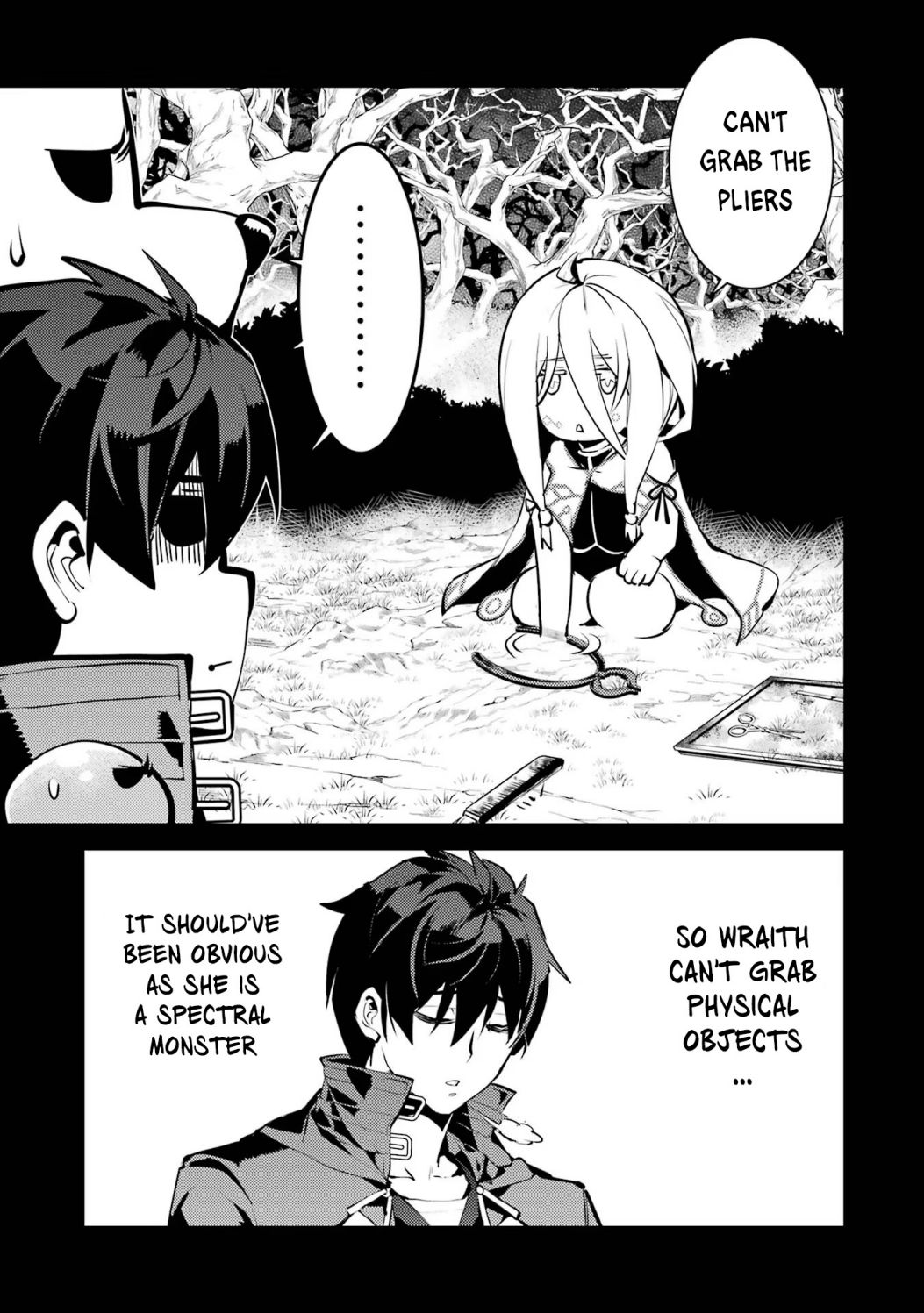 Tensei Kenja No Isekai Raifu ~Daini No Shokugyo Wo Ete, Sekai Saikyou Ni Narimashita~ - Chapter 53.1