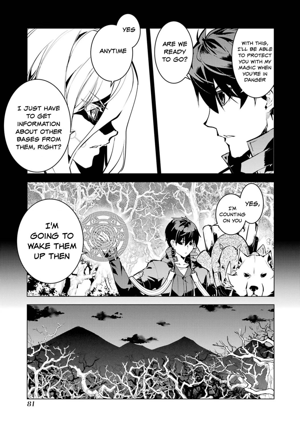 Tensei Kenja No Isekai Raifu ~Daini No Shokugyo Wo Ete, Sekai Saikyou Ni Narimashita~ - Chapter 53.1