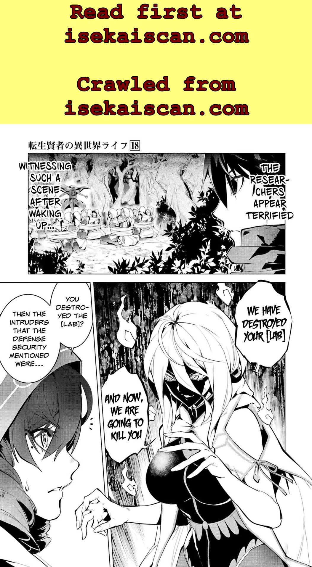 Tensei Kenja No Isekai Raifu ~Daini No Shokugyo Wo Ete, Sekai Saikyou Ni Narimashita~ - Chapter 53.1