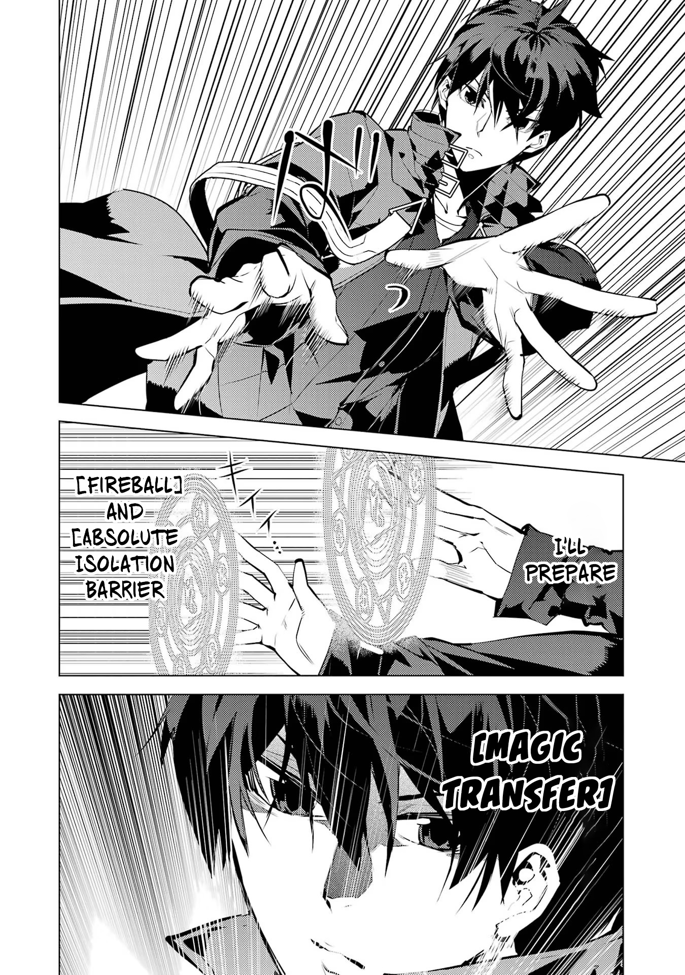 Tensei Kenja No Isekai Raifu ~Daini No Shokugyo Wo Ete, Sekai Saikyou Ni Narimashita~ - Chapter 52.1: The Defense System Was Very Dangerous