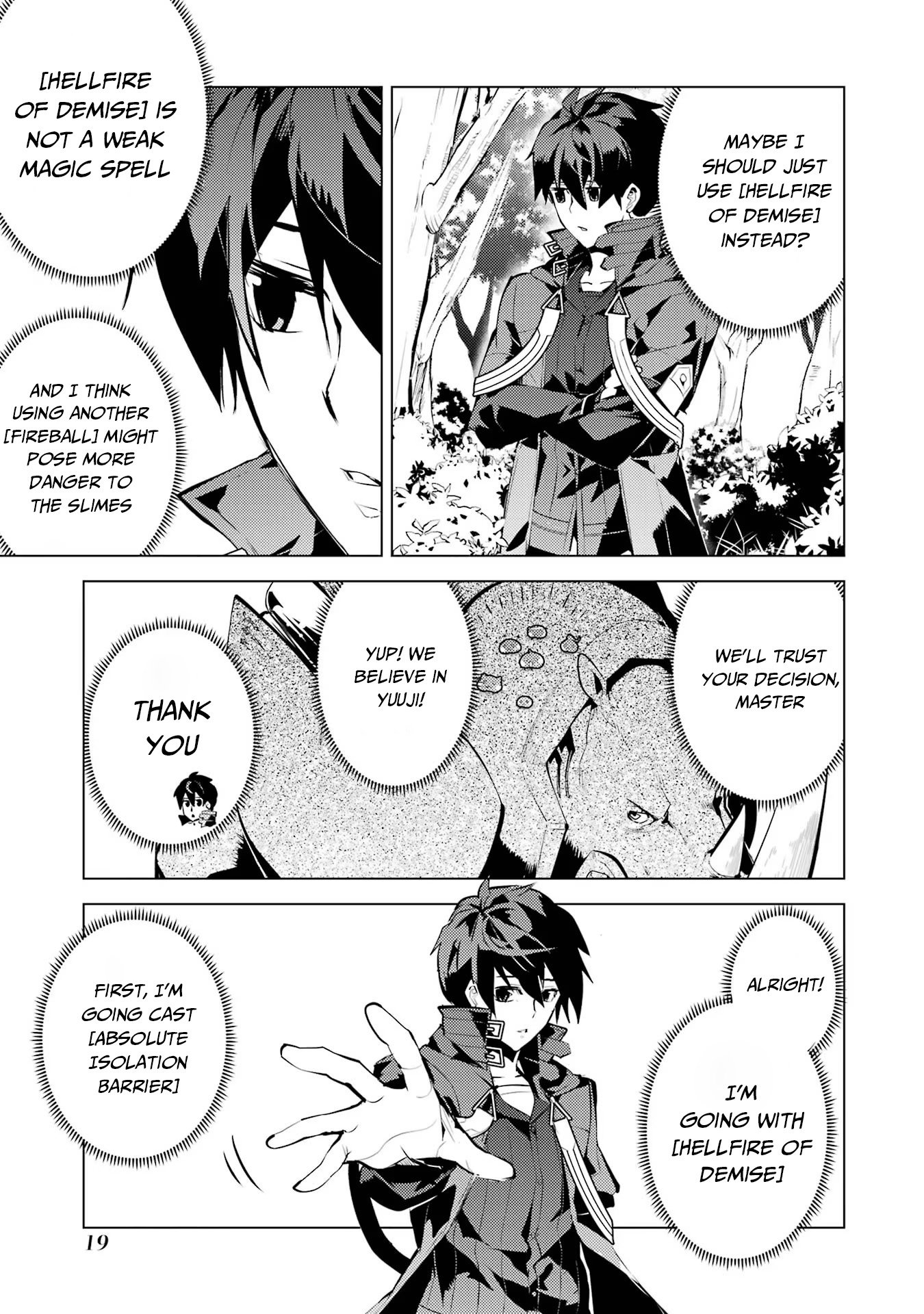 Tensei Kenja No Isekai Raifu ~Daini No Shokugyo Wo Ete, Sekai Saikyou Ni Narimashita~ - Chapter 52.1: The Defense System Was Very Dangerous