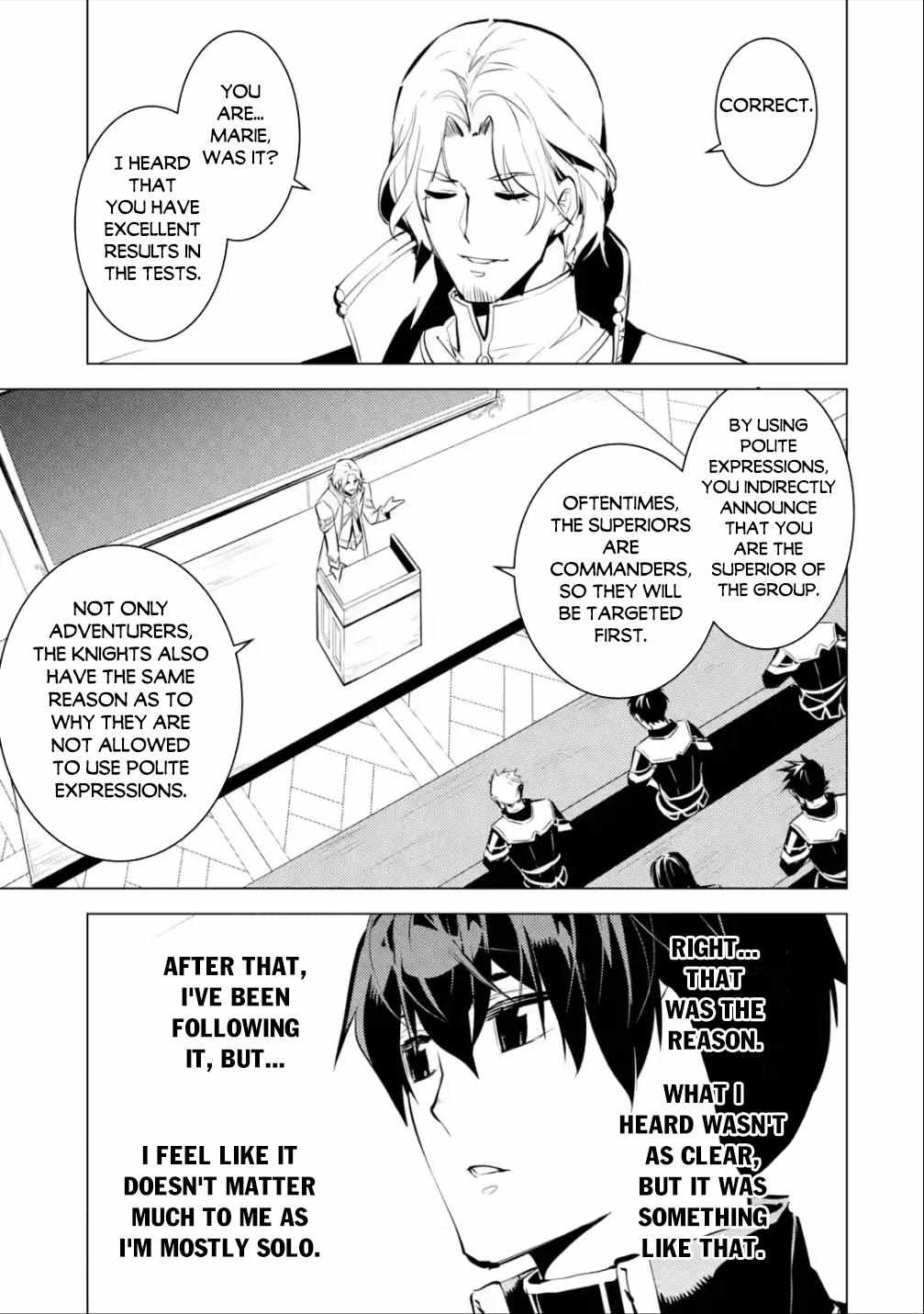 Tensei Kenja No Isekai Raifu ~Daini No Shokugyo Wo Ete, Sekai Saikyou Ni Narimashita~ - Chapter 58.2