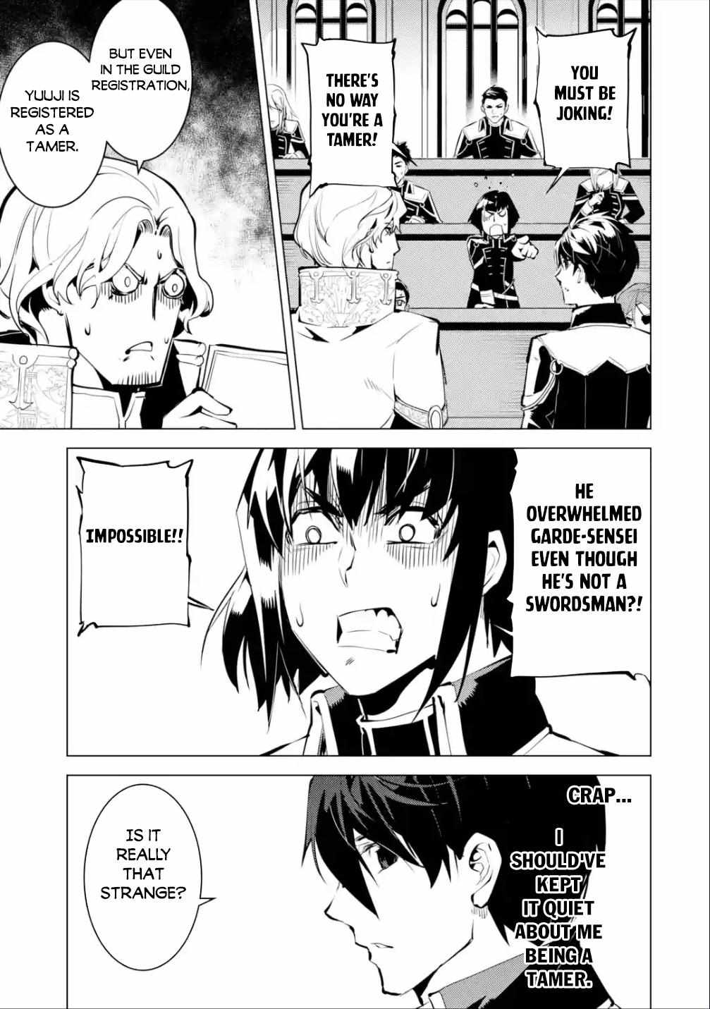 Tensei Kenja No Isekai Raifu ~Daini No Shokugyo Wo Ete, Sekai Saikyou Ni Narimashita~ - Chapter 58.2