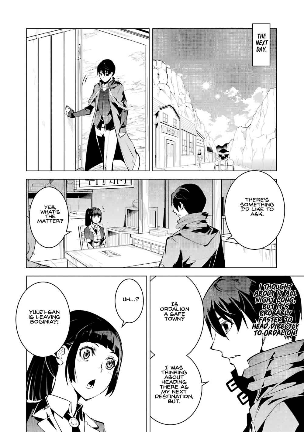 Tensei Kenja No Isekai Raifu ~Daini No Shokugyo Wo Ete, Sekai Saikyou Ni Narimashita~ - Chapter 20.2