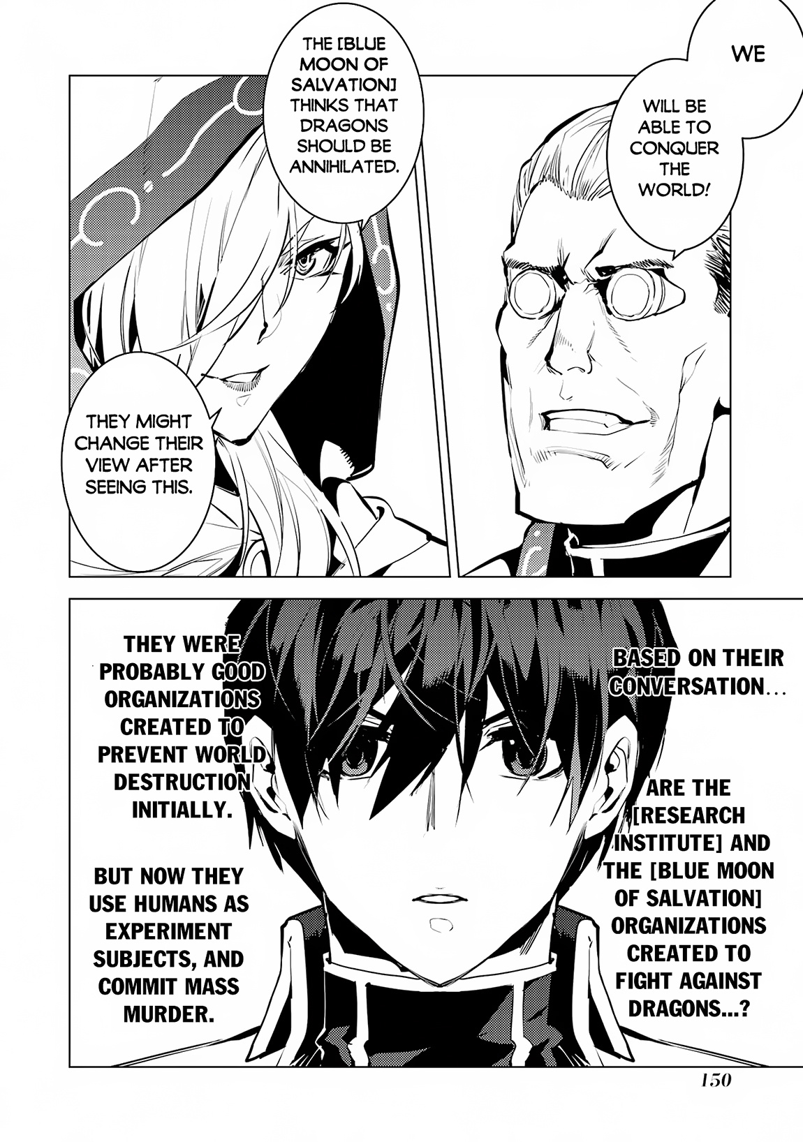 Tensei Kenja No Isekai Raifu ~Daini No Shokugyo Wo Ete, Sekai Saikyou Ni Narimashita~ - Chapter 66.1: The Evil Organization Was Really An Evil Organization