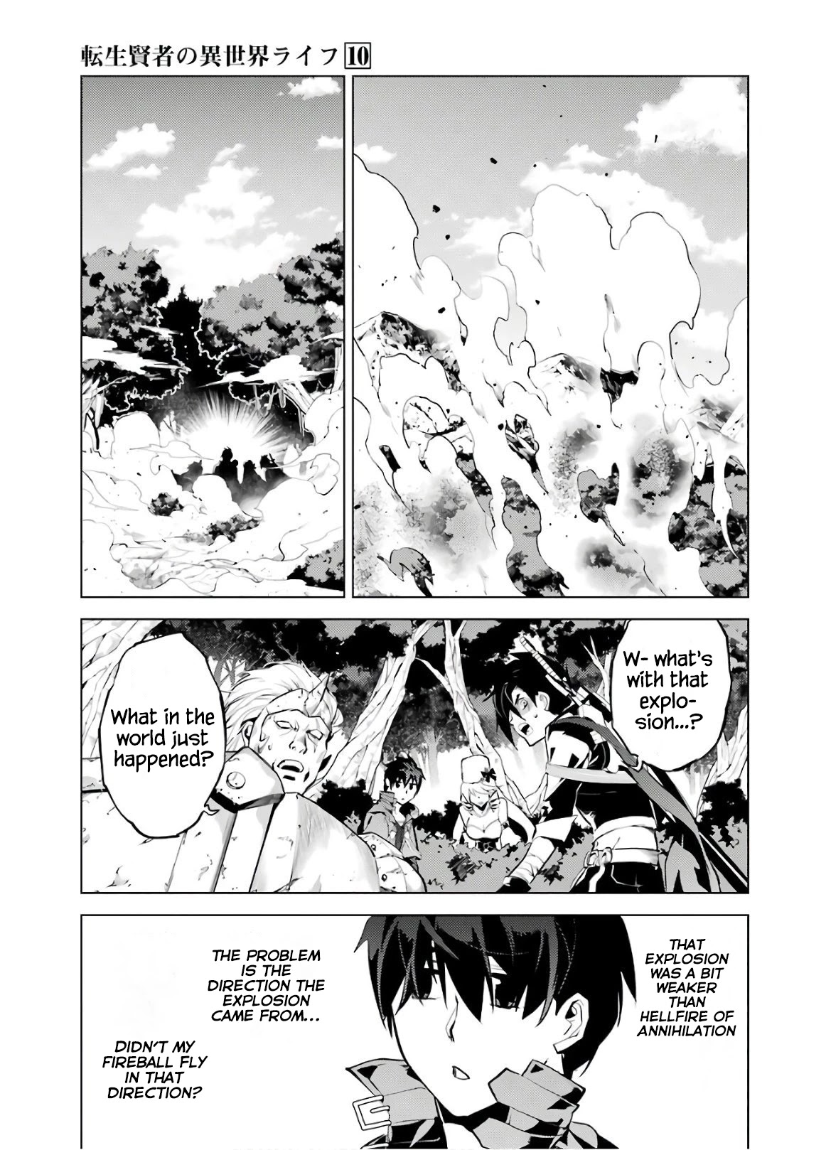 Tensei Kenja No Isekai Raifu ~Daini No Shokugyo Wo Ete, Sekai Saikyou Ni Narimashita~ - Chapter 30