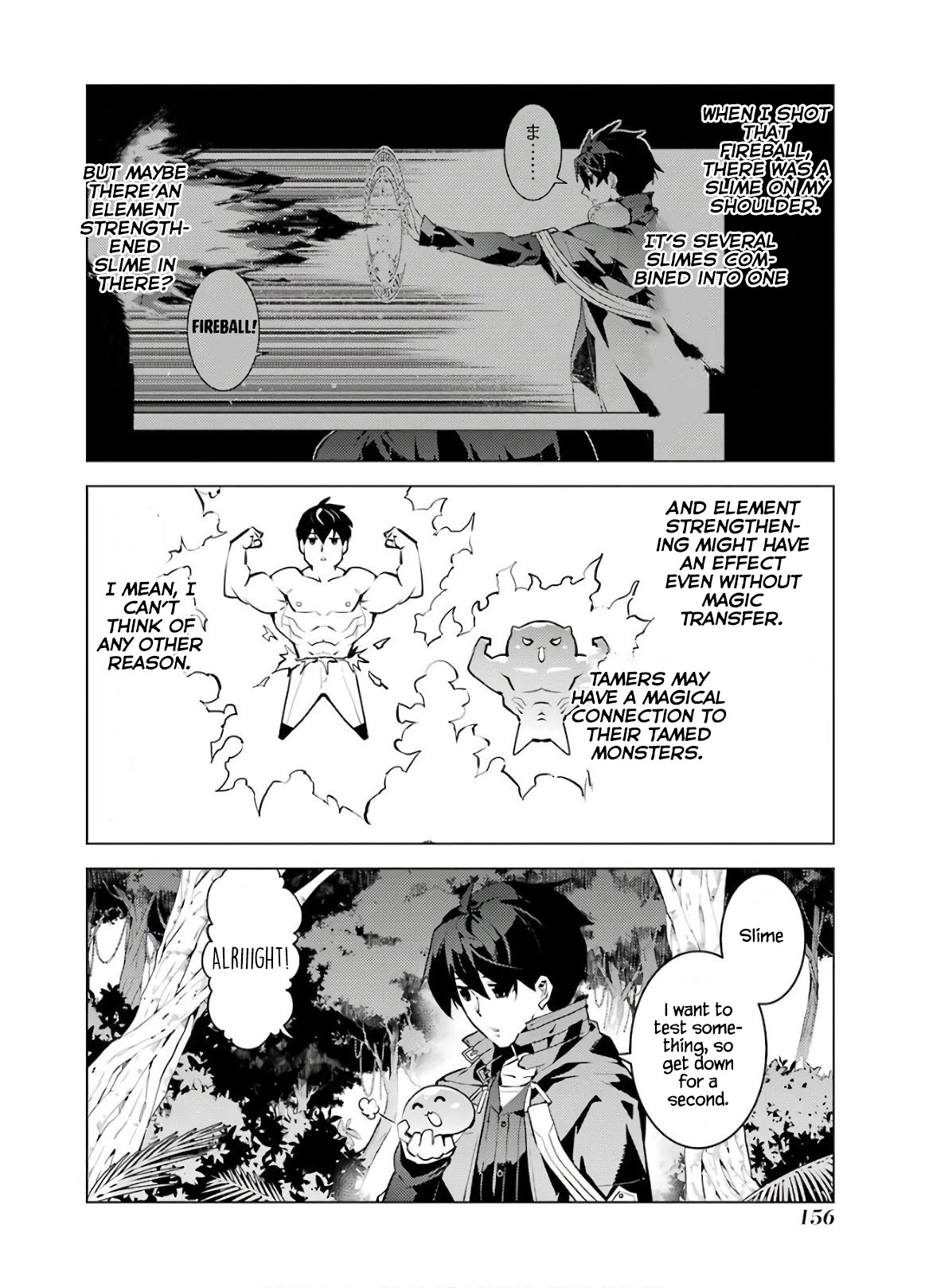 Tensei Kenja No Isekai Raifu ~Daini No Shokugyo Wo Ete, Sekai Saikyou Ni Narimashita~ - Chapter 30