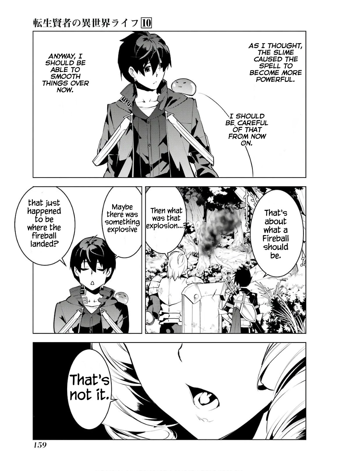 Tensei Kenja No Isekai Raifu ~Daini No Shokugyo Wo Ete, Sekai Saikyou Ni Narimashita~ - Chapter 30