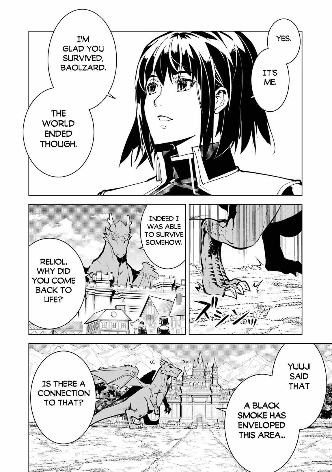 Tensei Kenja No Isekai Raifu ~Daini No Shokugyo Wo Ete, Sekai Saikyou Ni Narimashita~ - Chapter 69-2