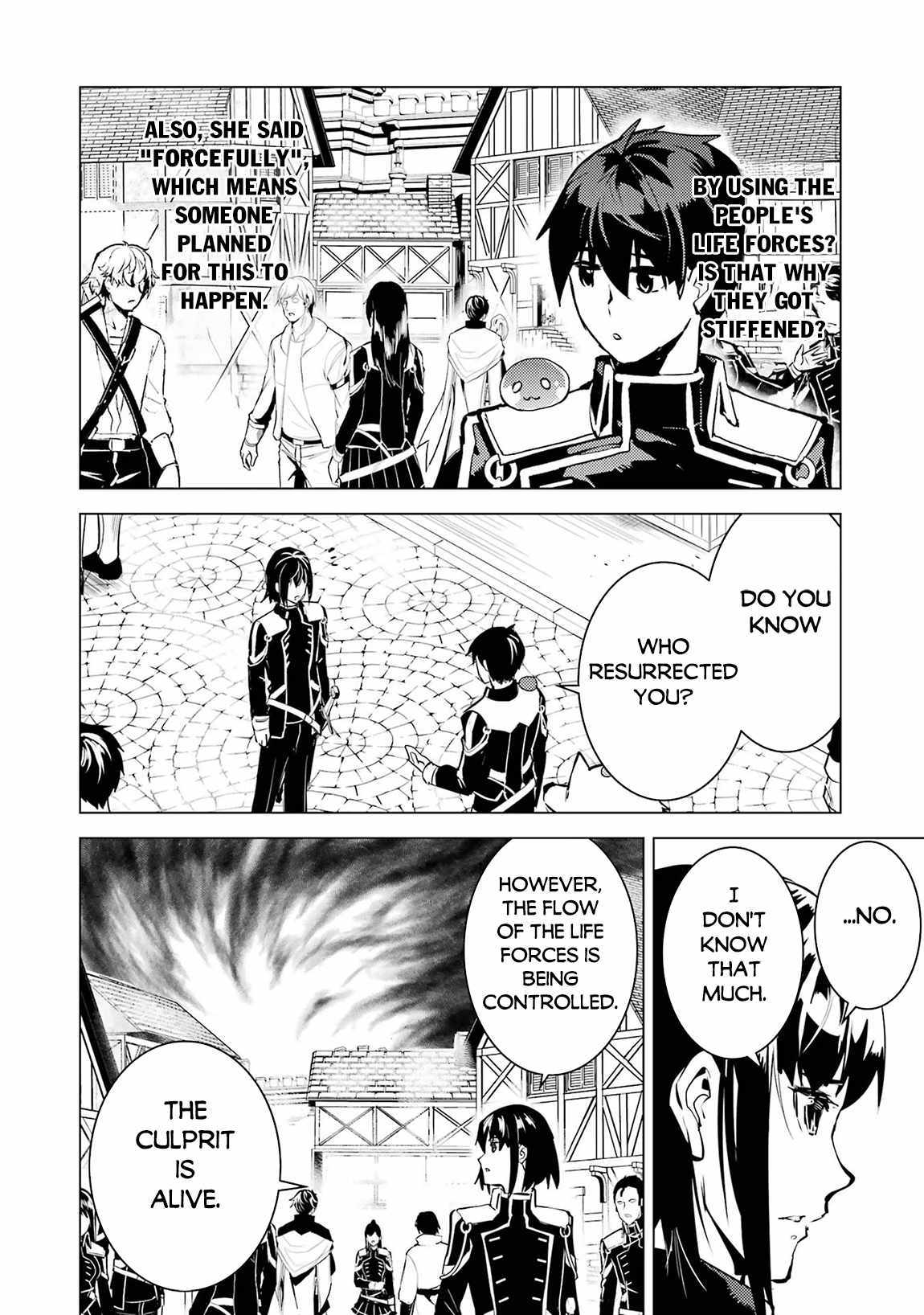 Tensei Kenja No Isekai Raifu ~Daini No Shokugyo Wo Ete, Sekai Saikyou Ni Narimashita~ - Chapter 69-2