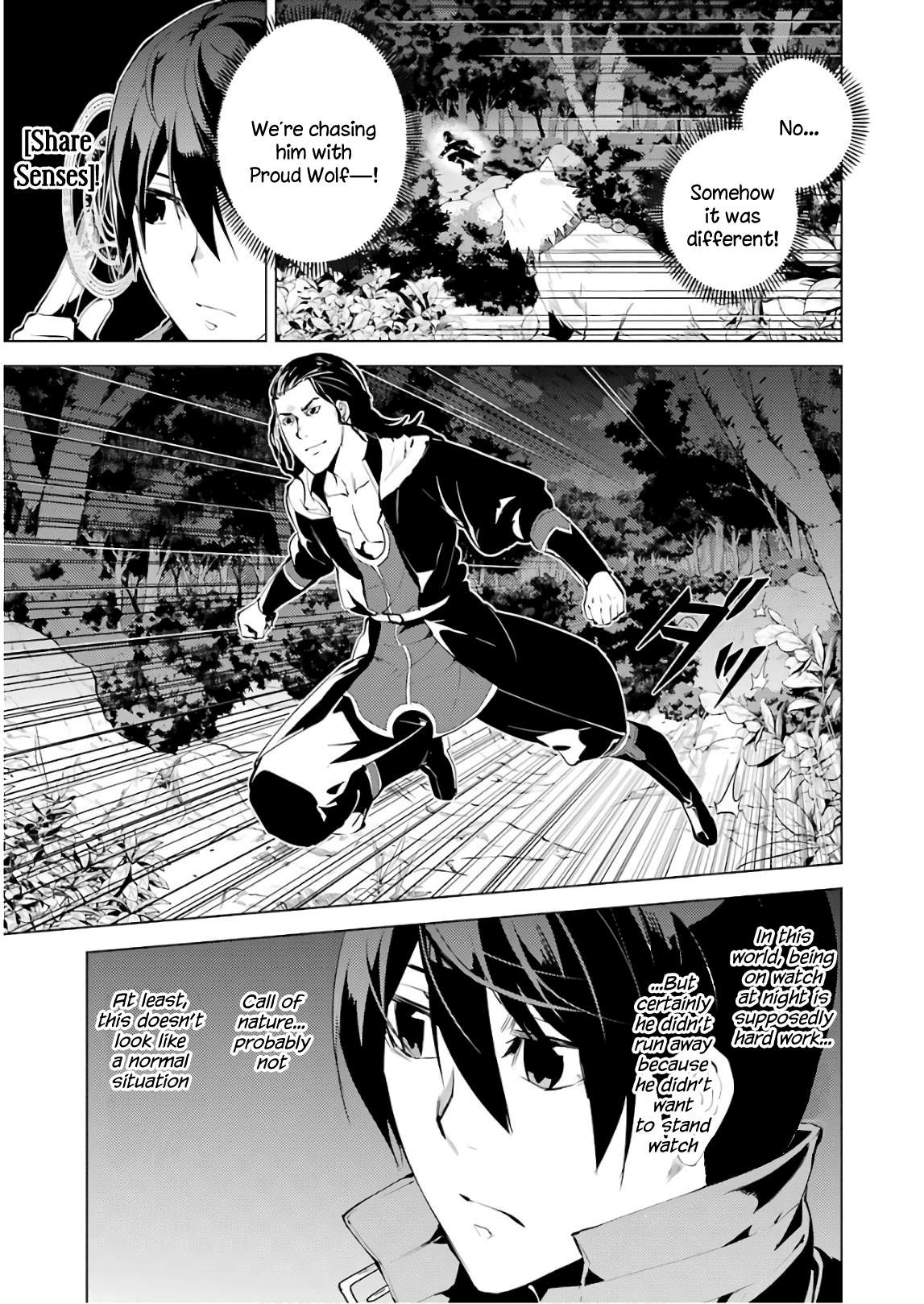 Tensei Kenja No Isekai Raifu ~Daini No Shokugyo Wo Ete, Sekai Saikyou Ni Narimashita~ - Vol.3 Chapter 8: Those Were Some Amazing Bandits