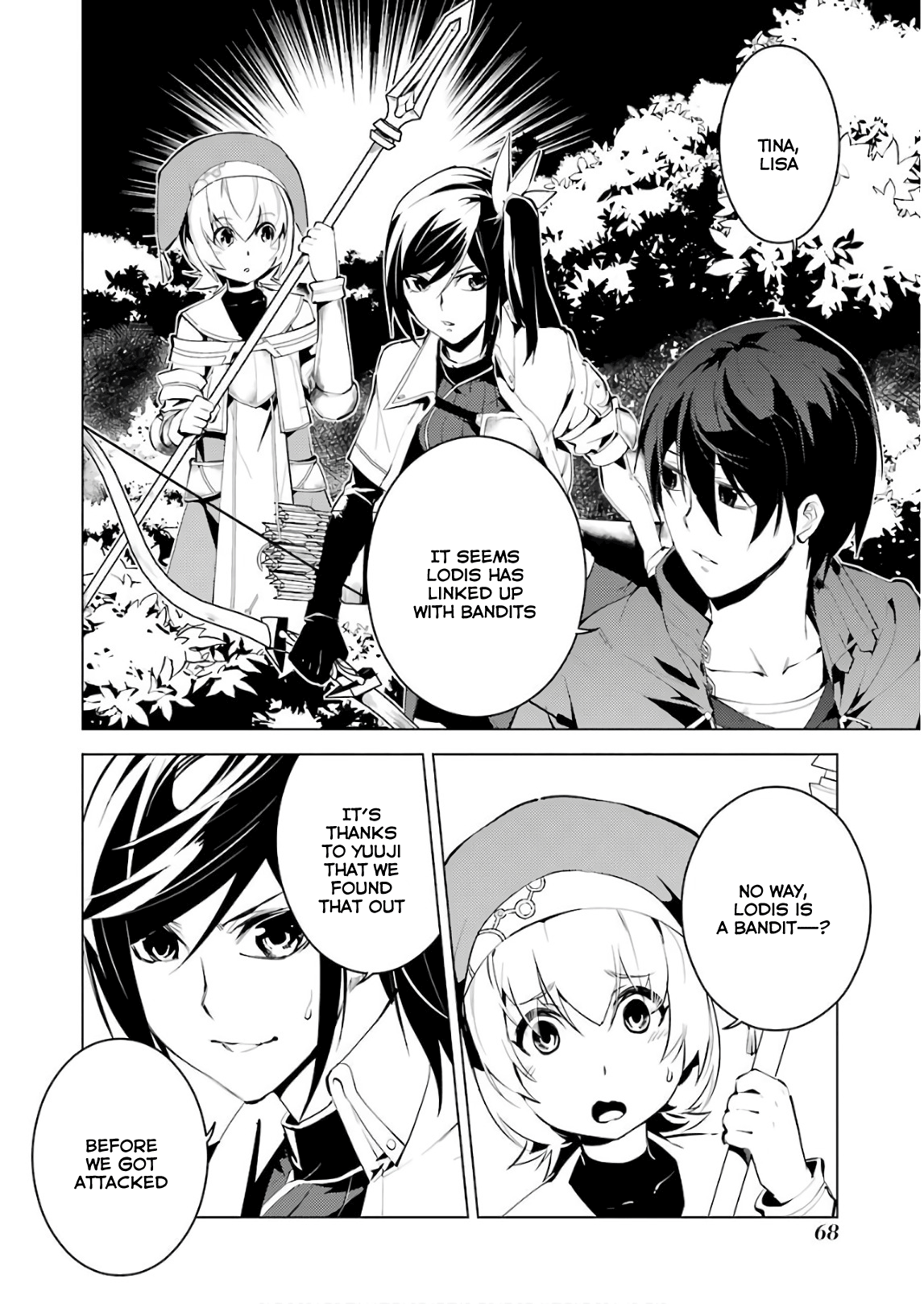 Tensei Kenja No Isekai Raifu ~Daini No Shokugyo Wo Ete, Sekai Saikyou Ni Narimashita~ - Vol.3 Chapter 8: Those Were Some Amazing Bandits