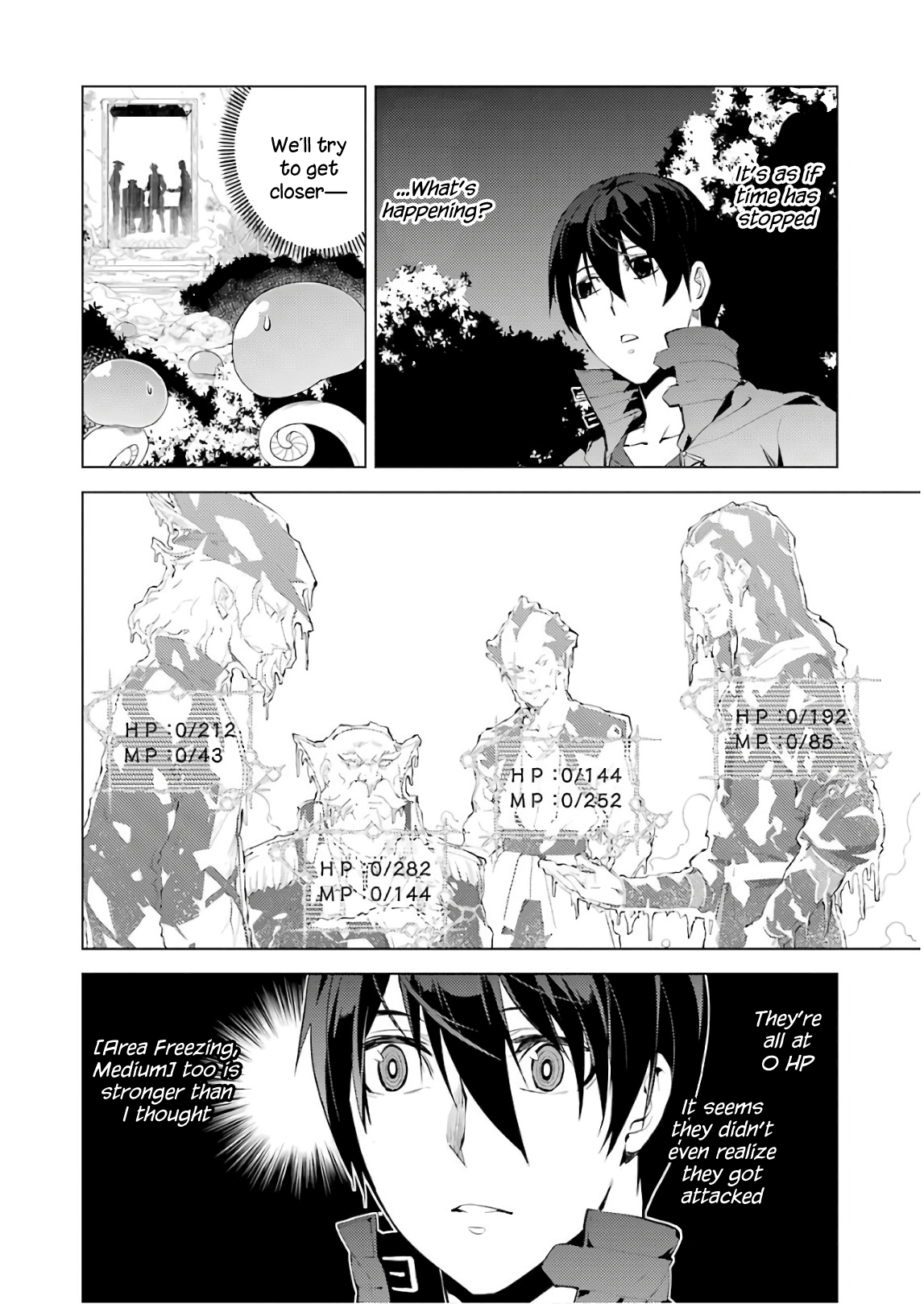 Tensei Kenja No Isekai Raifu ~Daini No Shokugyo Wo Ete, Sekai Saikyou Ni Narimashita~ - Vol.3 Chapter 8: Those Were Some Amazing Bandits