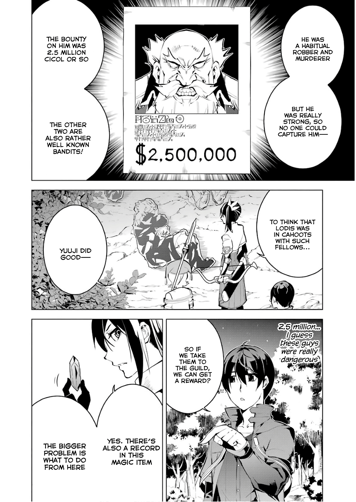 Tensei Kenja No Isekai Raifu ~Daini No Shokugyo Wo Ete, Sekai Saikyou Ni Narimashita~ - Vol.3 Chapter 8: Those Were Some Amazing Bandits