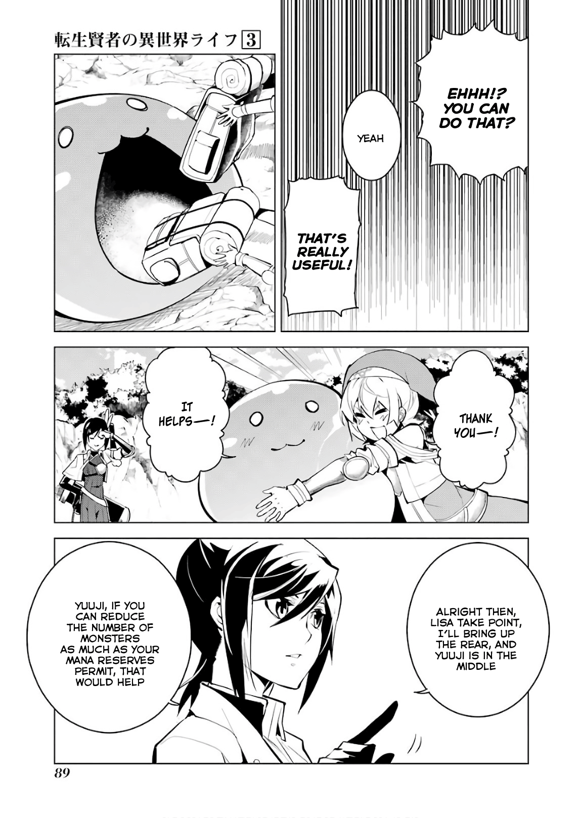 Tensei Kenja No Isekai Raifu ~Daini No Shokugyo Wo Ete, Sekai Saikyou Ni Narimashita~ - Vol.3 Chapter 8: Those Were Some Amazing Bandits