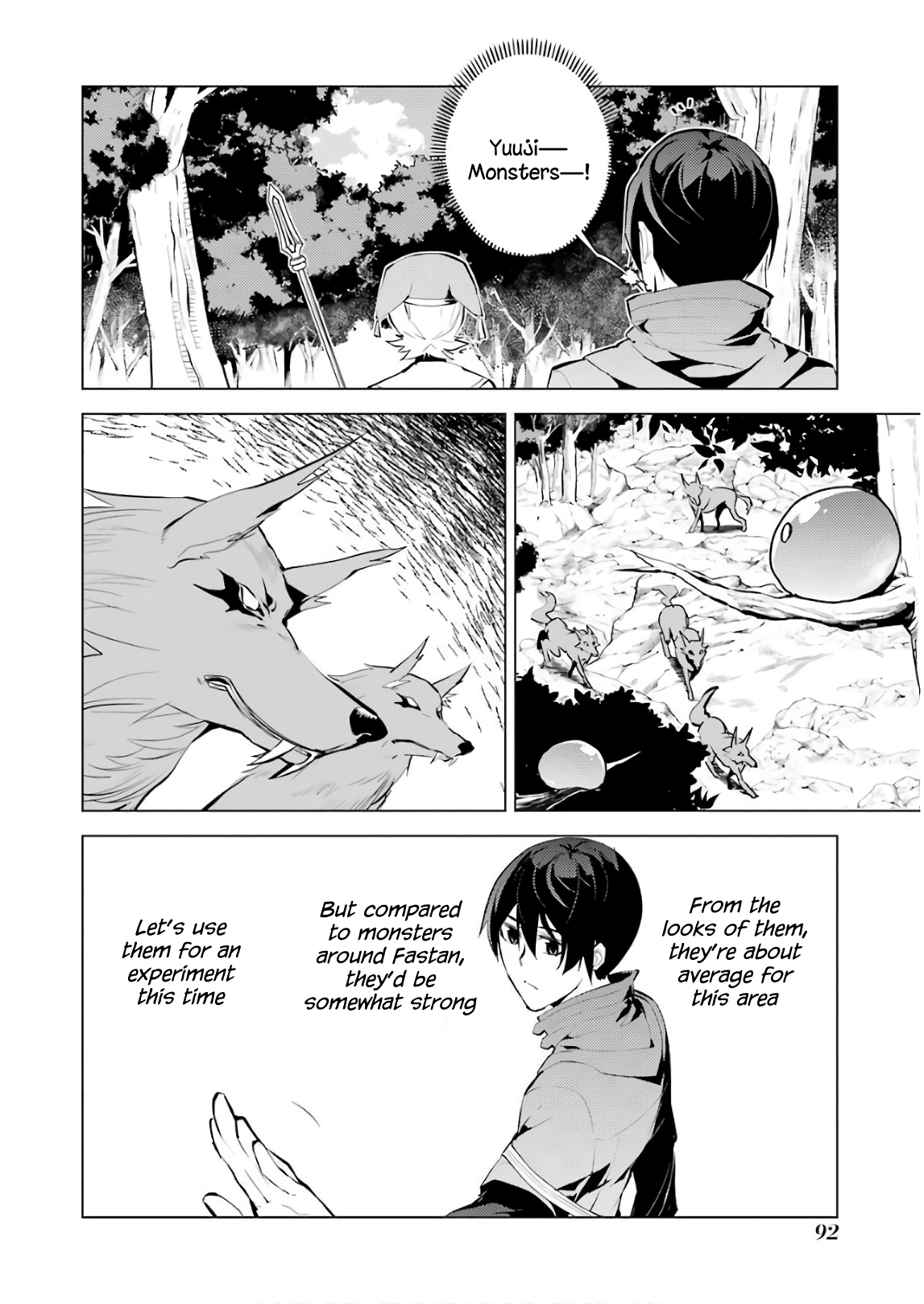 Tensei Kenja No Isekai Raifu ~Daini No Shokugyo Wo Ete, Sekai Saikyou Ni Narimashita~ - Vol.3 Chapter 8: Those Were Some Amazing Bandits