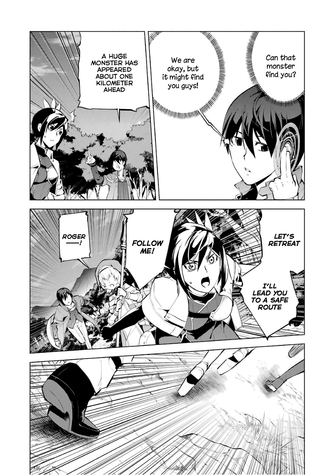 Tensei Kenja No Isekai Raifu ~Daini No Shokugyo Wo Ete, Sekai Saikyou Ni Narimashita~ - Vol.3 Chapter 8: Those Were Some Amazing Bandits